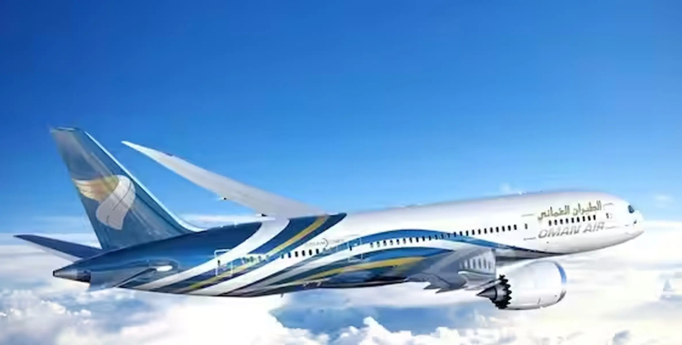 #OMANAIR | കനത്ത മഴ; ചെന്നൈയിലേക്കും തിരിച്ചുമുള്ള വിമാന സര്‍വീസുകള്‍ താല്‍ക്കാലികമായി നിര്‍ത്തിവെച്ചതായി ഒമാന്‍ എയര്‍