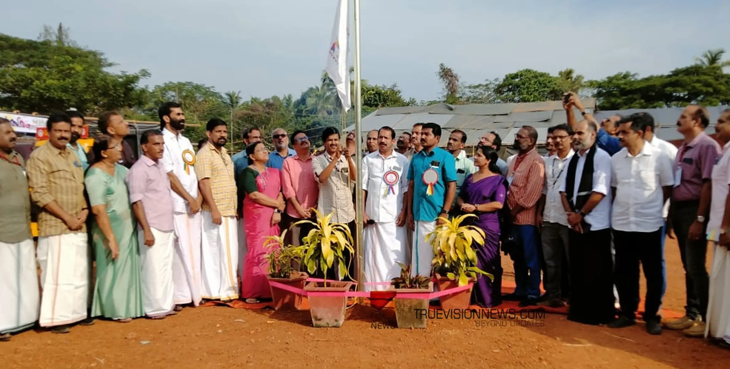 #kalolsavam  |   കലോത്സവത്തിന് കൊടിയേറി; പേരാമ്പ്രയ്ക്ക് ഇനി കണ്ണിമ ചിമ്മാത്ത കലയുടെ രാപകലുകൾ.