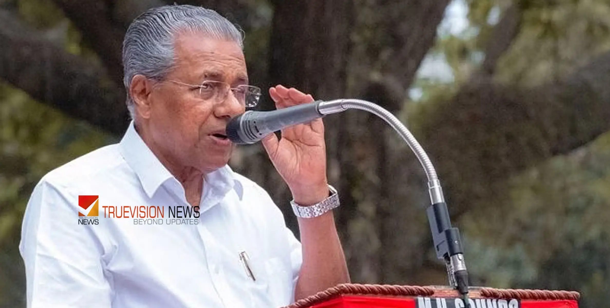 #PinarayiVijayan | തൃശൂരിൽ ബി.ജെ.പിക്ക് ഒരു കാര്യവും ചെയ്യാൻ കഴിയില്ല -മുഖ്യമന്ത്രി
