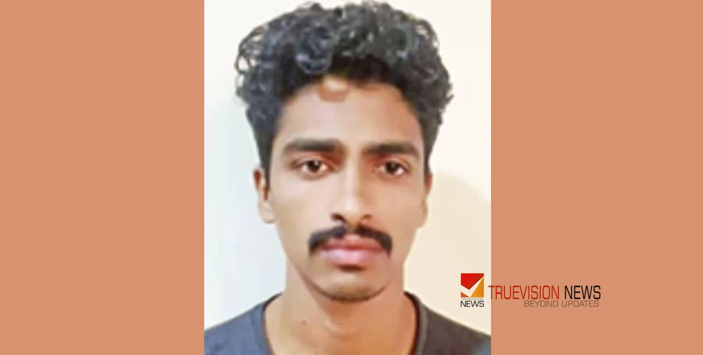 #arrest | സൂപ്പര്‍മാര്‍ക്കറ്റില്‍ കയറി ജീവനക്കാരിയെ ആക്രമിച്ചു; യുവാവ് അറസ്റ്റില്‍