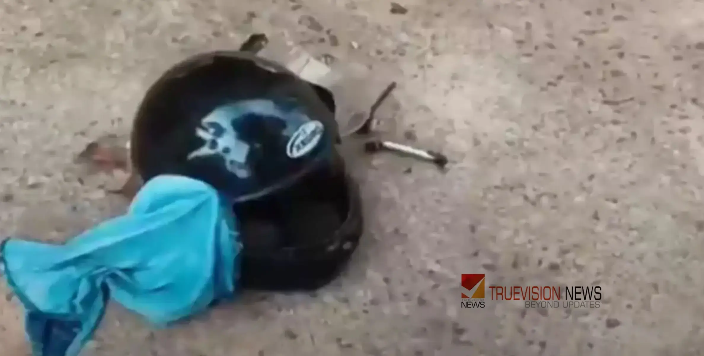 #accident | മലപ്പുറത്ത് ബൈക്കും ഗുഡ്‌സ് ഓട്ടോയും കൂട്ടിയിടിച്ച് അപകടം;  യുവാവ് മരിച്ചു