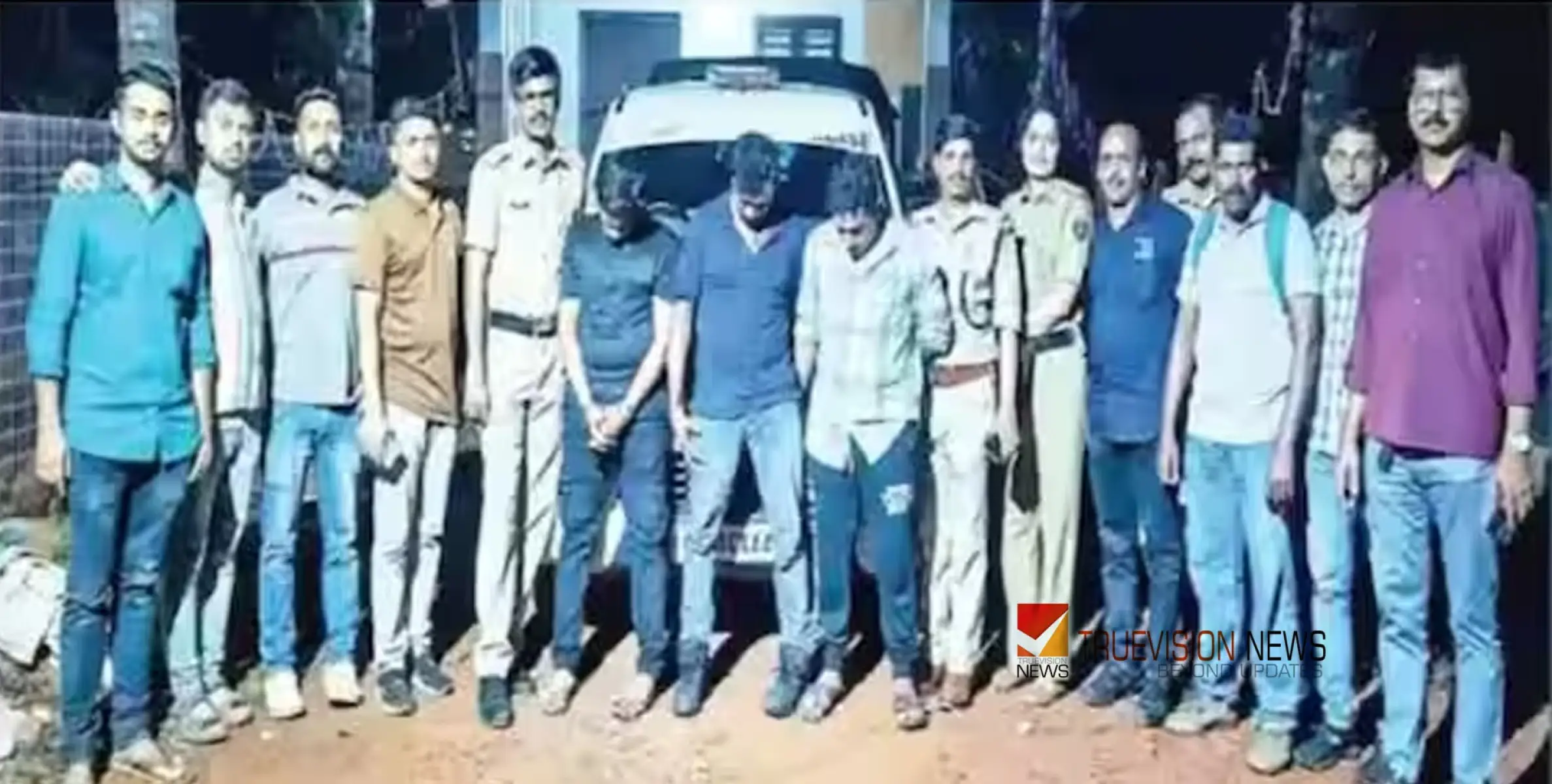 #mdma | ഫാം ഹൗസിന്റെ മറവില്‍ എം.ഡി.എം.എ വില്‍പന,  മൂന്ന് പേര്‍ പിടിയില്‍