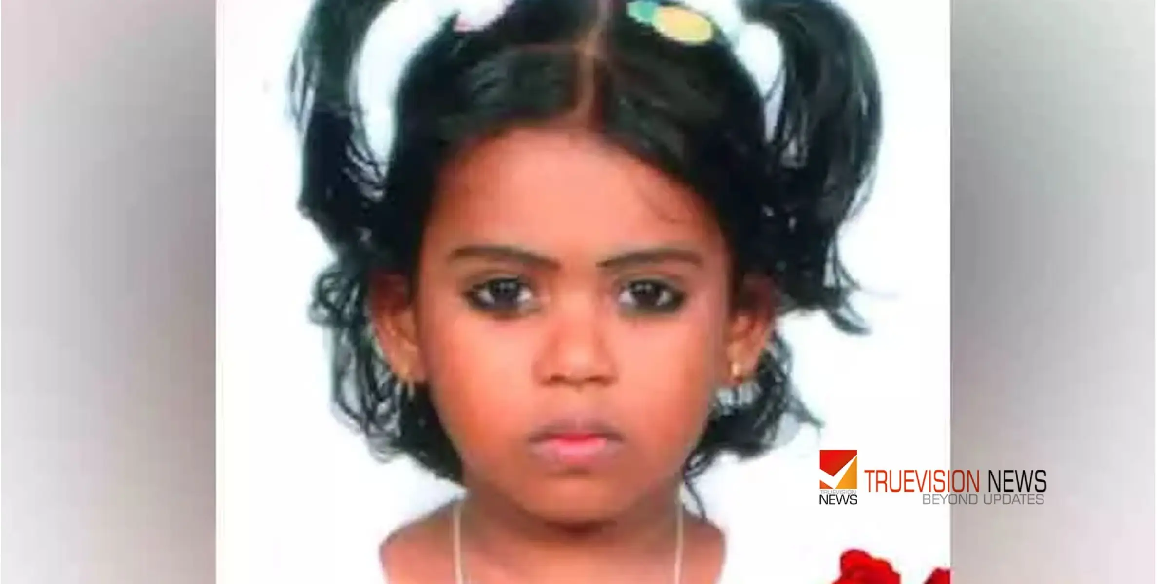 #died | ഉറങ്ങിക്കിടന്ന അഞ്ച് വയസുകാരി മരിച്ച നിലയിൽ