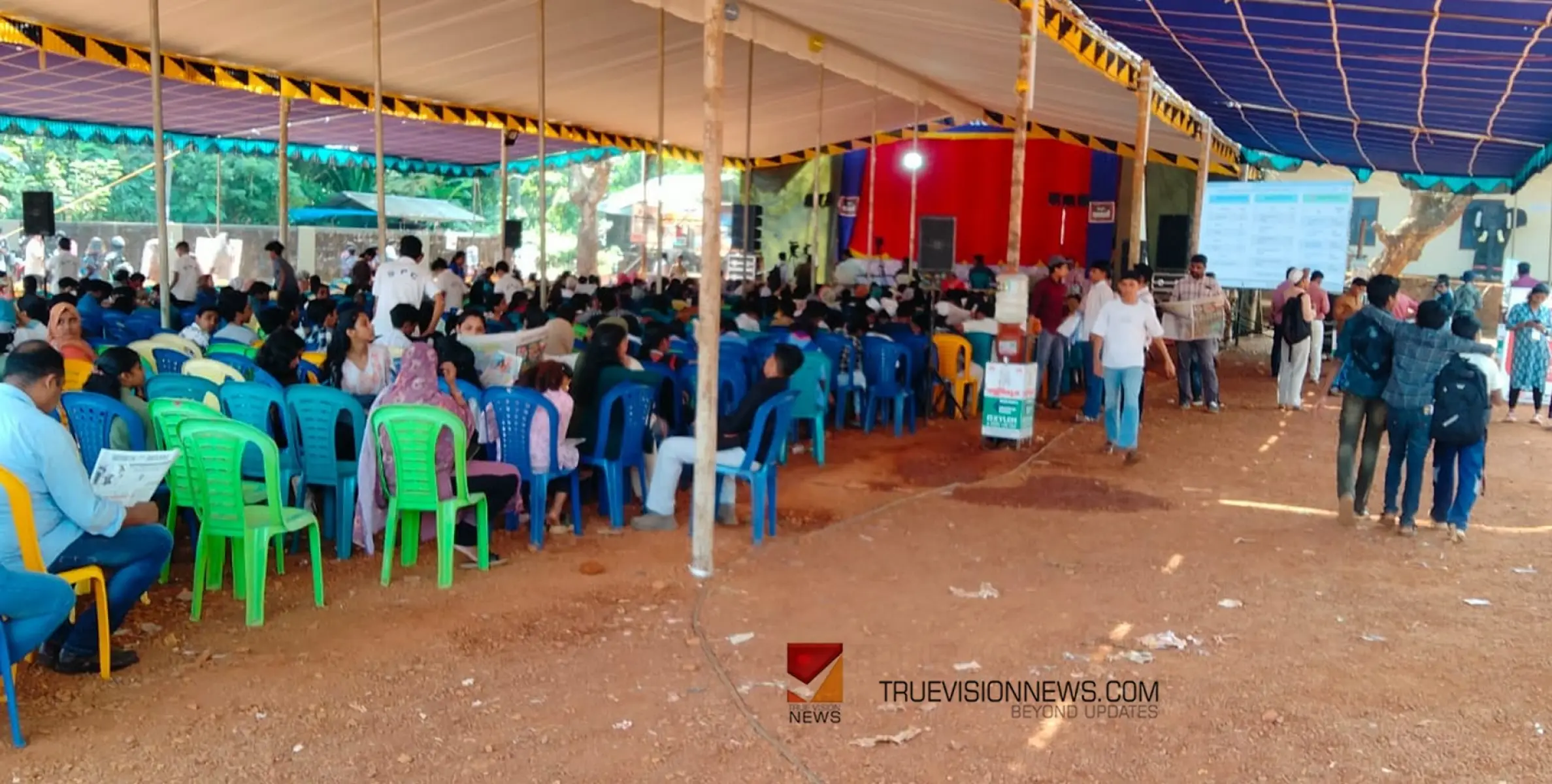 #kozhikoderevenuedistrictkalolsavam| കപ്പിൽ ആര് മുത്തമിടും! കുതിപ്പ് തുടർന്ന് കോഴിക്കോട് സിറ്റി; നിലവിലെ പോയിന്റ് നില ഇങ്ങനെ