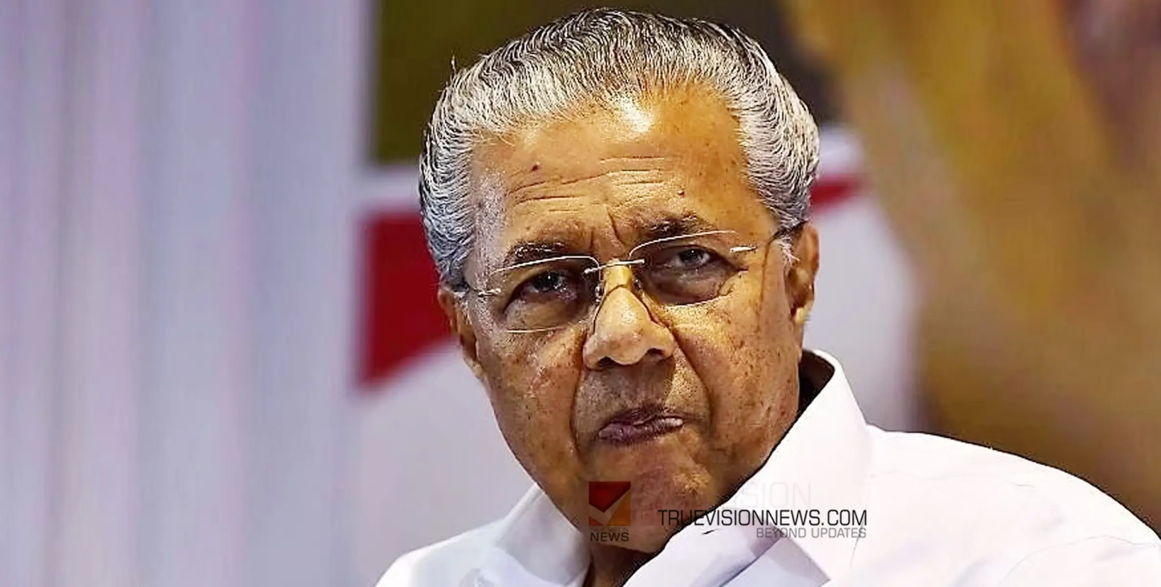 #Notice| മാസപ്പടി വിവാദം ; മുഖ്യമന്ത്രിക്ക് ഹൈക്കോടതി നോട്ടീസ്