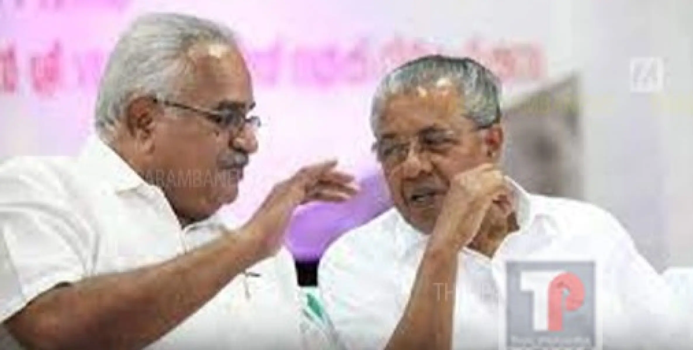 മനസിനോട് ചേര്‍ന്ന് നിന്ന സഖാവ്; നഷ്ടമായത് ഇടതുപക്ഷ ഐക്യത്തിന്റെ ശക്തിസ്തംഭങ്ങളിലൊന്ന്; പിണറായി വിജയന്‍