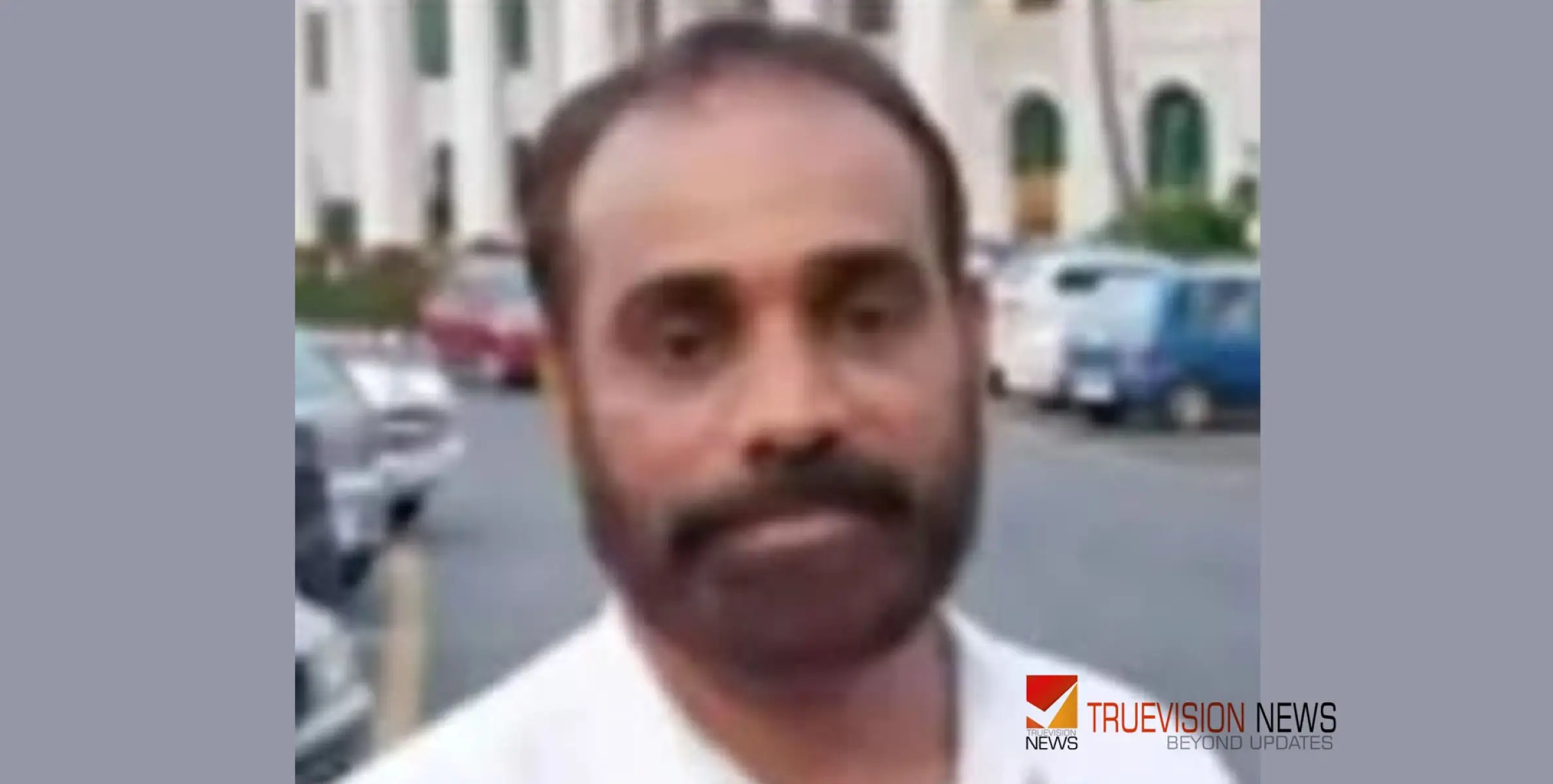 #arrest | കോഴിക്കോട് പേരാമ്പ്ര സ്വദേശിയായ വിവാഹത്തട്ടിപ്പ് വീരൻ പിടിയിൽ