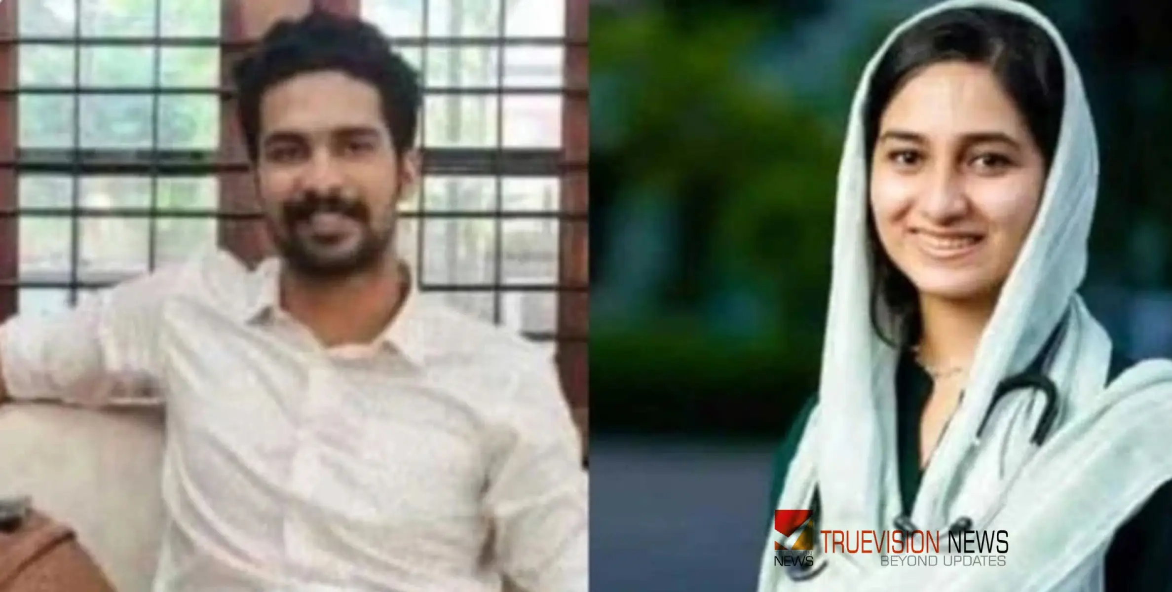 #Shahanadeath | ഡോ. ഷഹനയുടെ ആത്മഹത്യ; ഡോ. റുവൈസിന്റെ അച്ഛനെയും പ്രതി ചേർത്ത് പൊലീസ്
