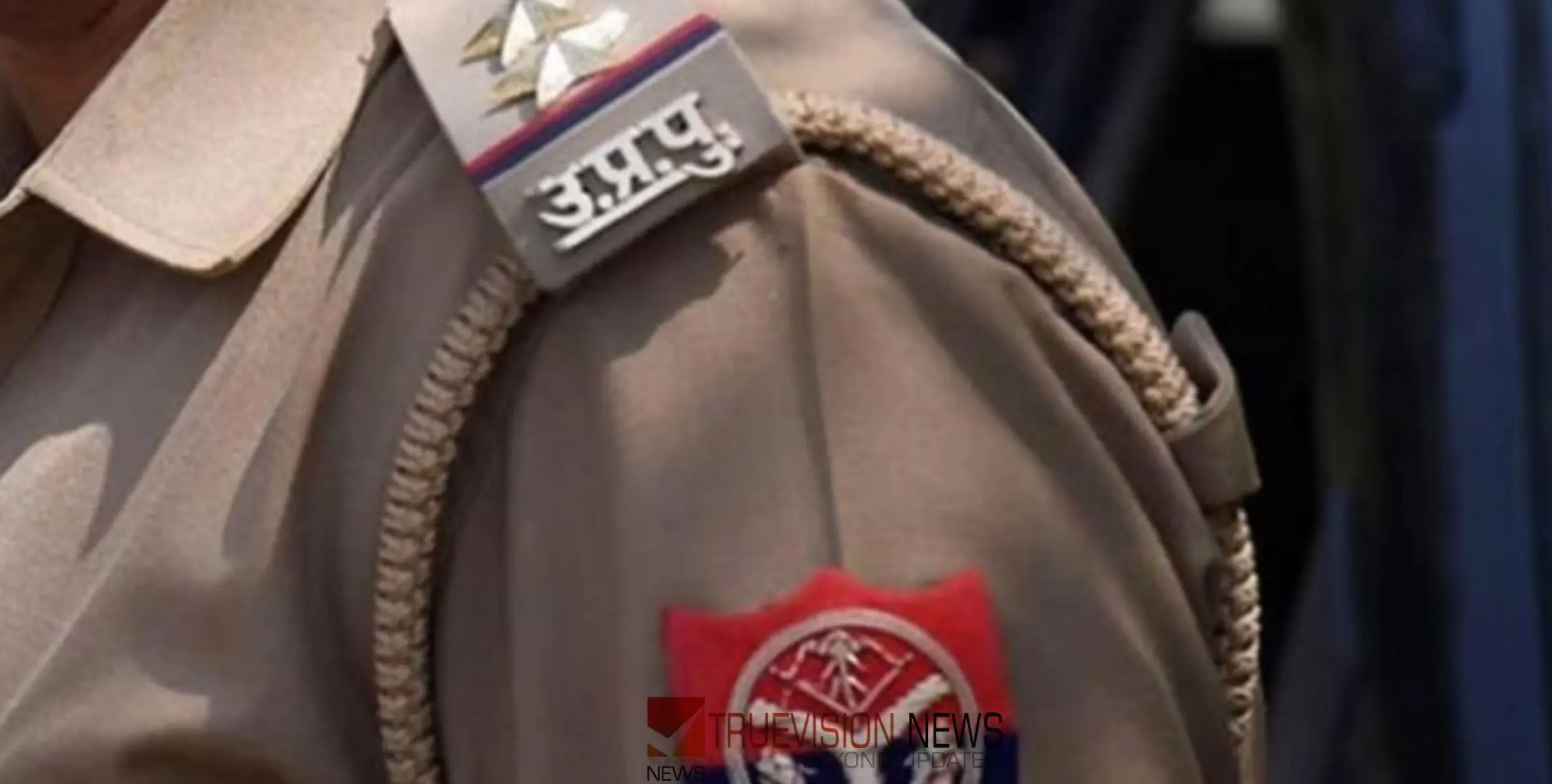 #case | തുപ്പൽ നക്കിച്ചു, മുഖത്ത് കരി ഓയിൽ ഒഴിച്ച് ചെരുപ്പ് മാല അണിയിച്ച് തെരുവിലൂടെ നടത്തി; വയോധികനോട് ക്രൂരത, പിന്നാലെ കേസ് 