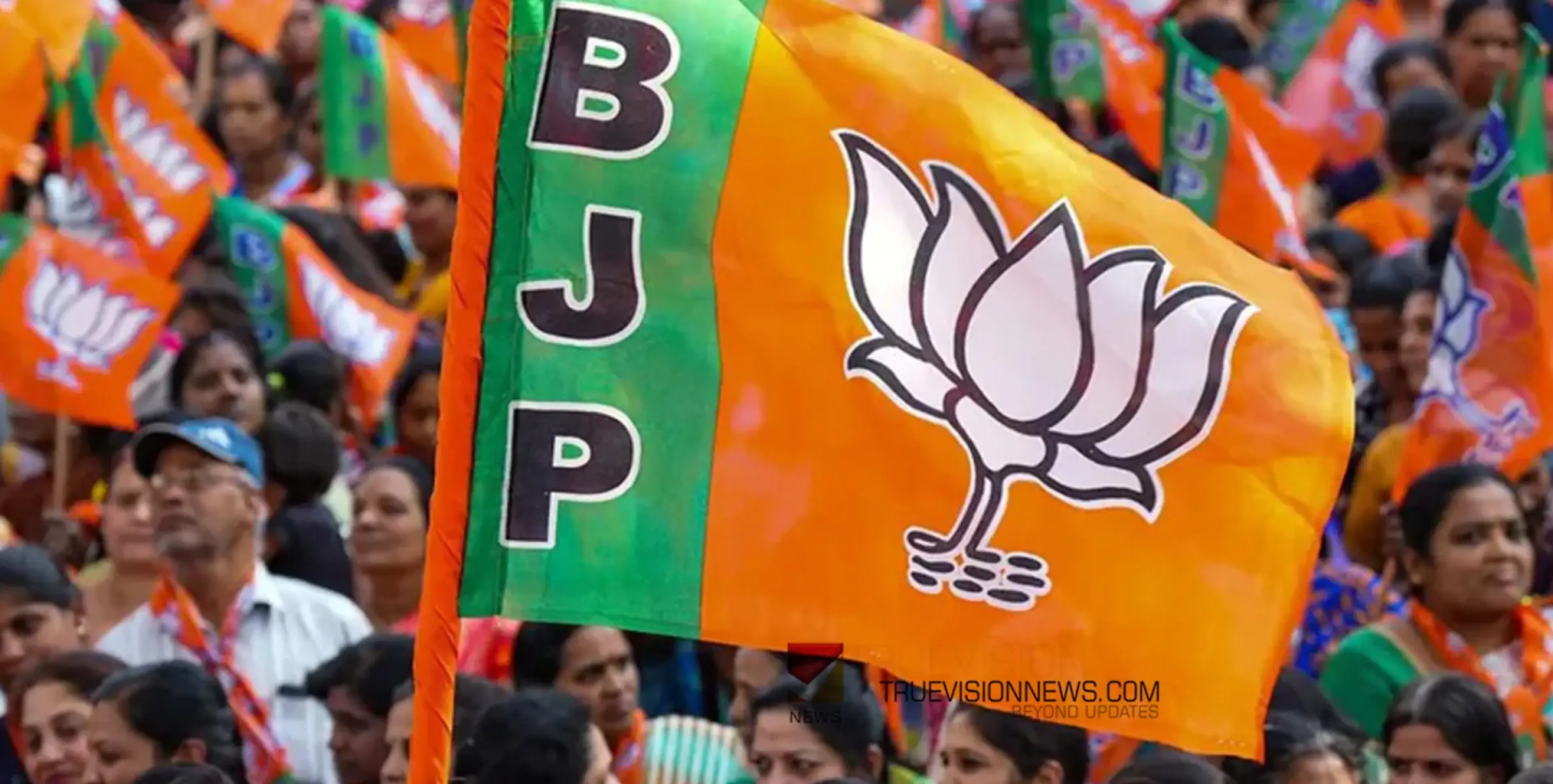 #BJP | മുഖ്യമന്ത്രിമാരെ തെരഞ്ഞെടുക്കാനാവാതെ ബി ജെ പി ദേശീയ നേതൃത്വം 