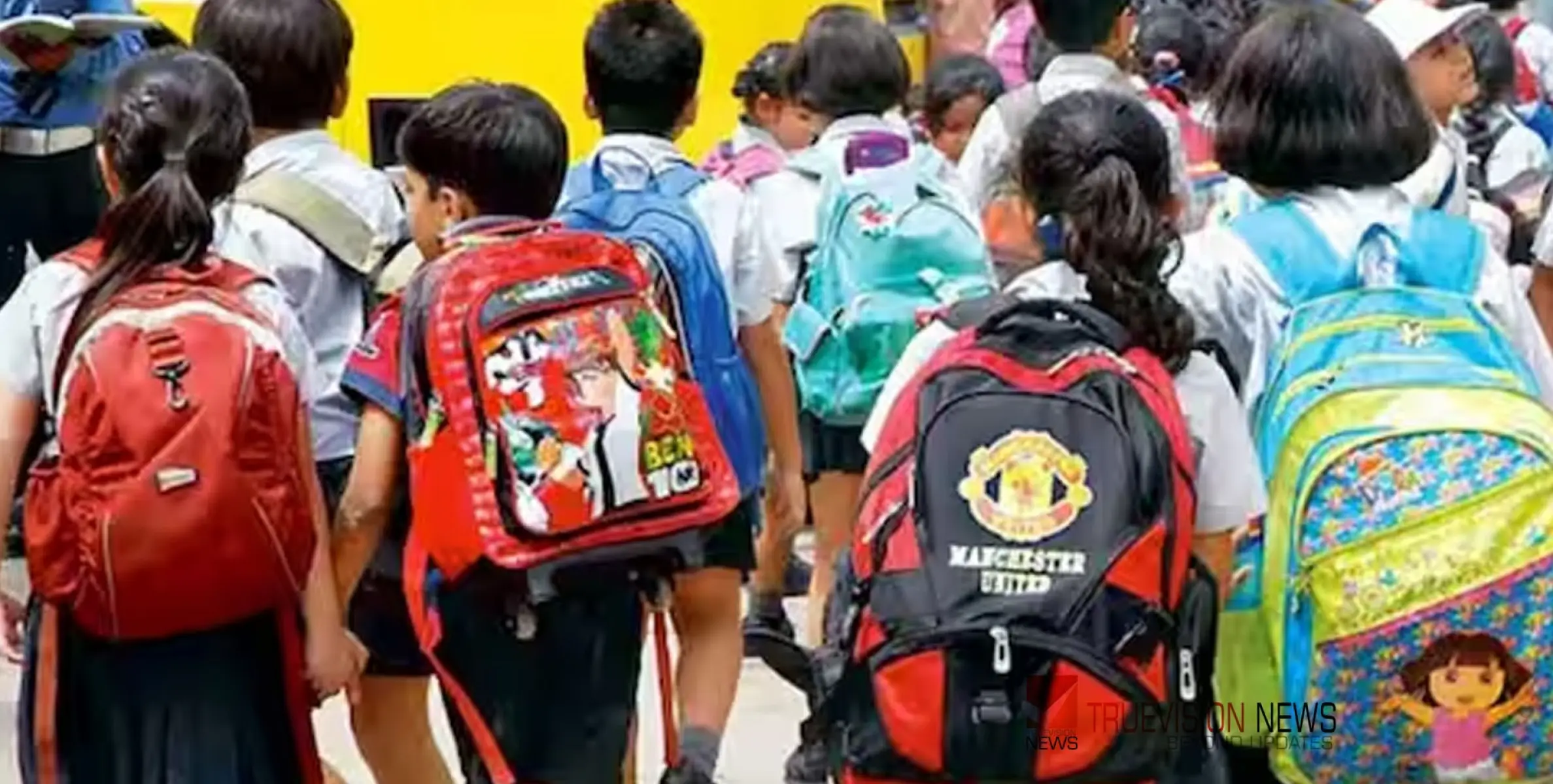 #Holiday | ഇടുക്കി ജില്ലയില്‍ ഡിസംബര്‍ 12ന്  അവധി പ്രഖ്യാപിച്ചു; മൂന്നു ദിവസം മദ്യനിരോധനവും