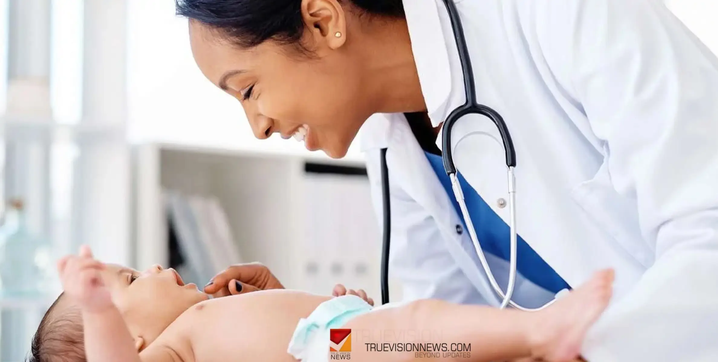 #departmentpediatrics | ശിശു രോഗ വിഭാഗം; ഡോ. തേജസ്വിനി. എ വളയം സിറ്റിമെഡ് കെയർ ആൻഡ് ക്യൂർ പോളി ക്ലിനിക്കിൽ