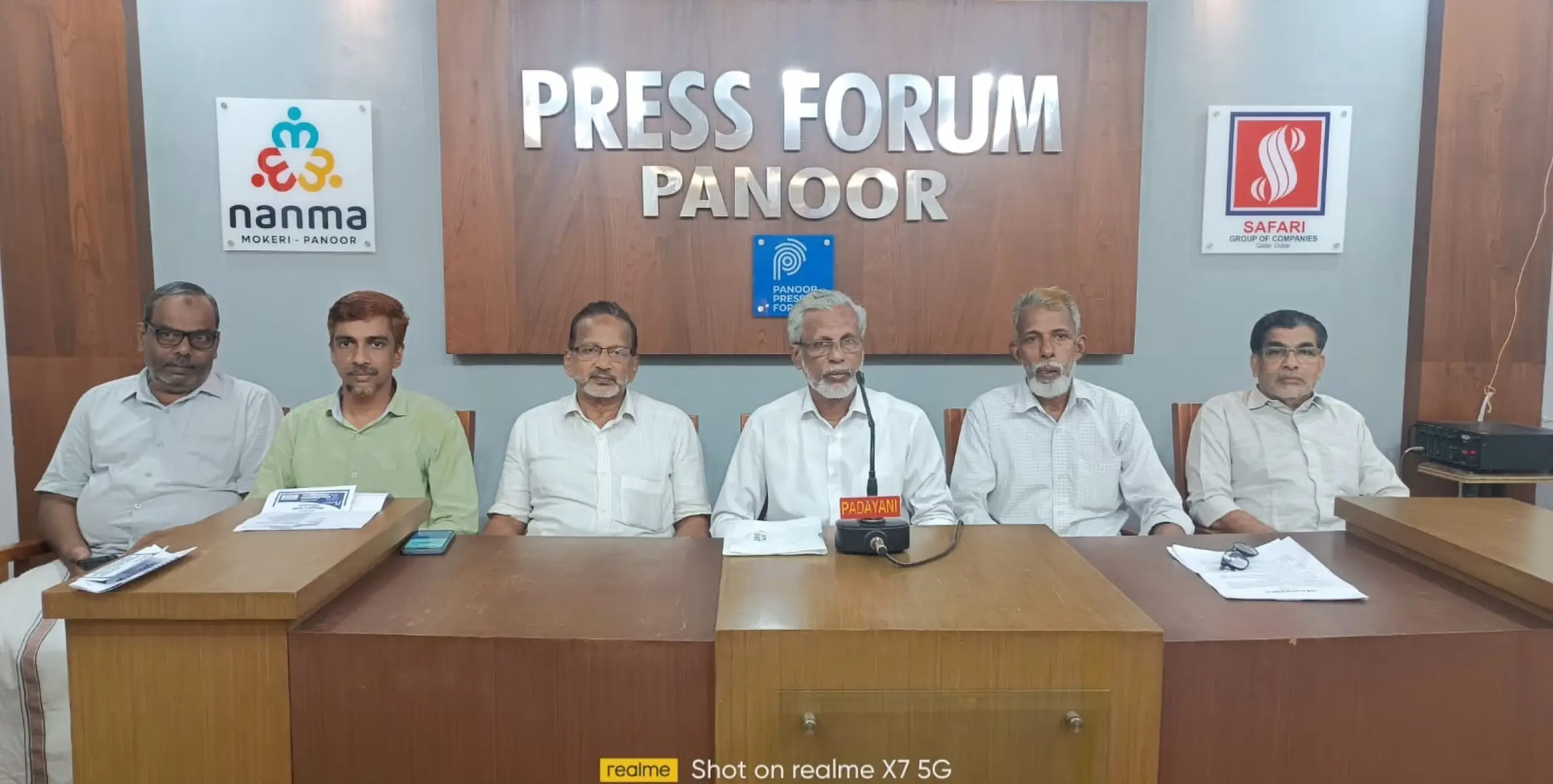 കടവത്തൂരിൽ കെ.എൻ.എം. മർക്കസുദ്ദഅവ ആസ്ഥാന മന്ദിരം ഉദ്ഘാടനം ഇന്ന്
