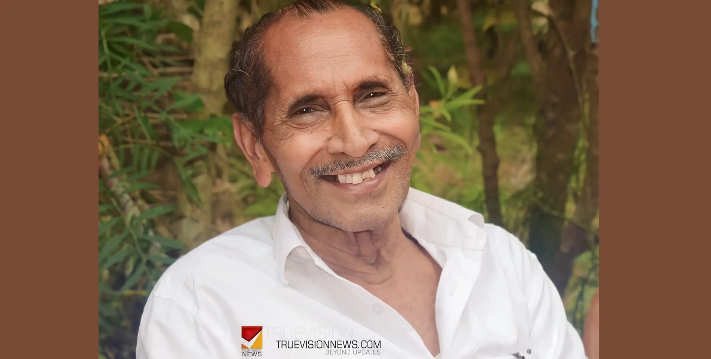 #obituary | ചെറുവങ്ങാട്ട് കുനിയിൽ കൃഷ്ണൻ അന്തരിച്ചു 