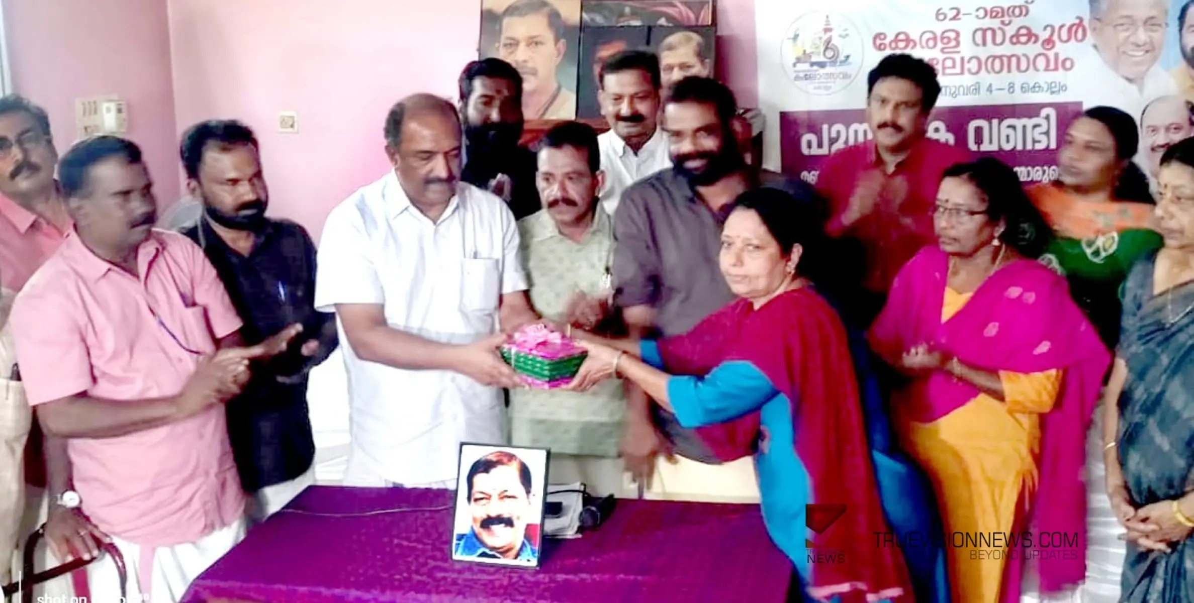 #inaugurated| കേരള സ്കൂൾ കലോത്സവം ; പുസ്തക വണ്ടി ഉദ്ഘാടനം ചെയ്തു