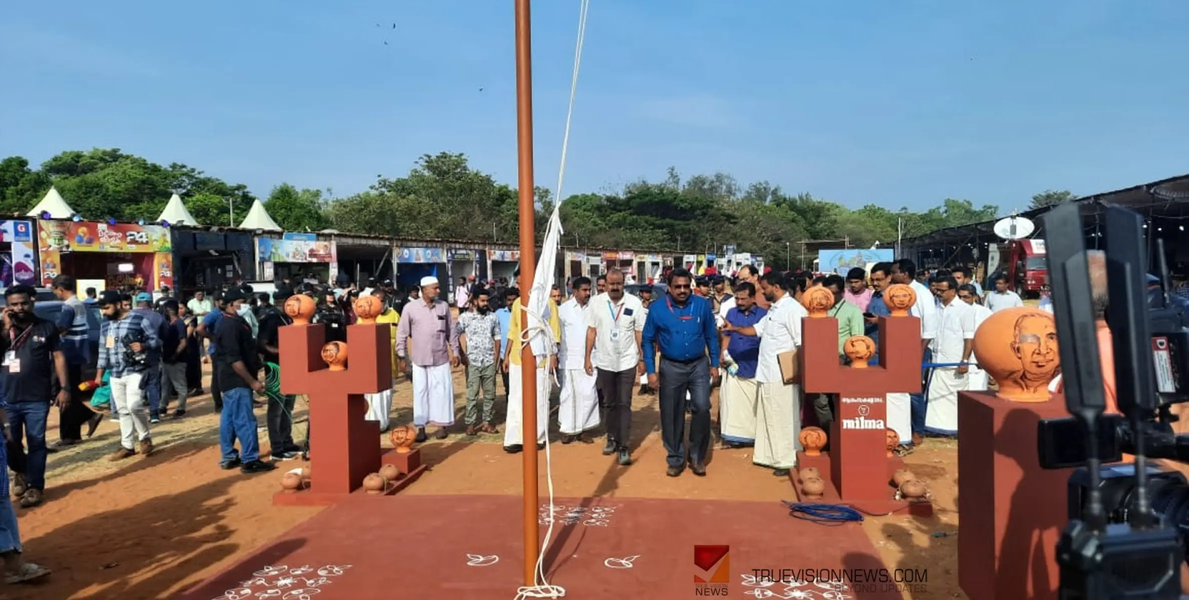 #KeralaSchoolKalolsavam | കൊടിയേറ്റം ; കൊല്ലത്ത് കലാ പൂരത്തിന്റെ നാളുകൾ 