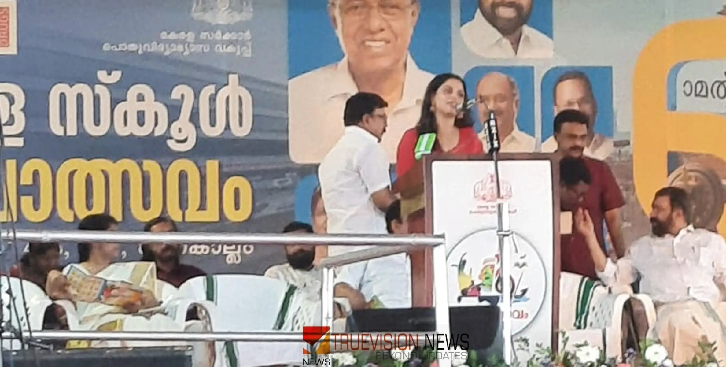 #keralaschoolkalolsavam2024 |  കലോത്സവ ഓർമ്മകൾ പങ്ക് വെച്ച് നടി നിഖില വിമൽ 