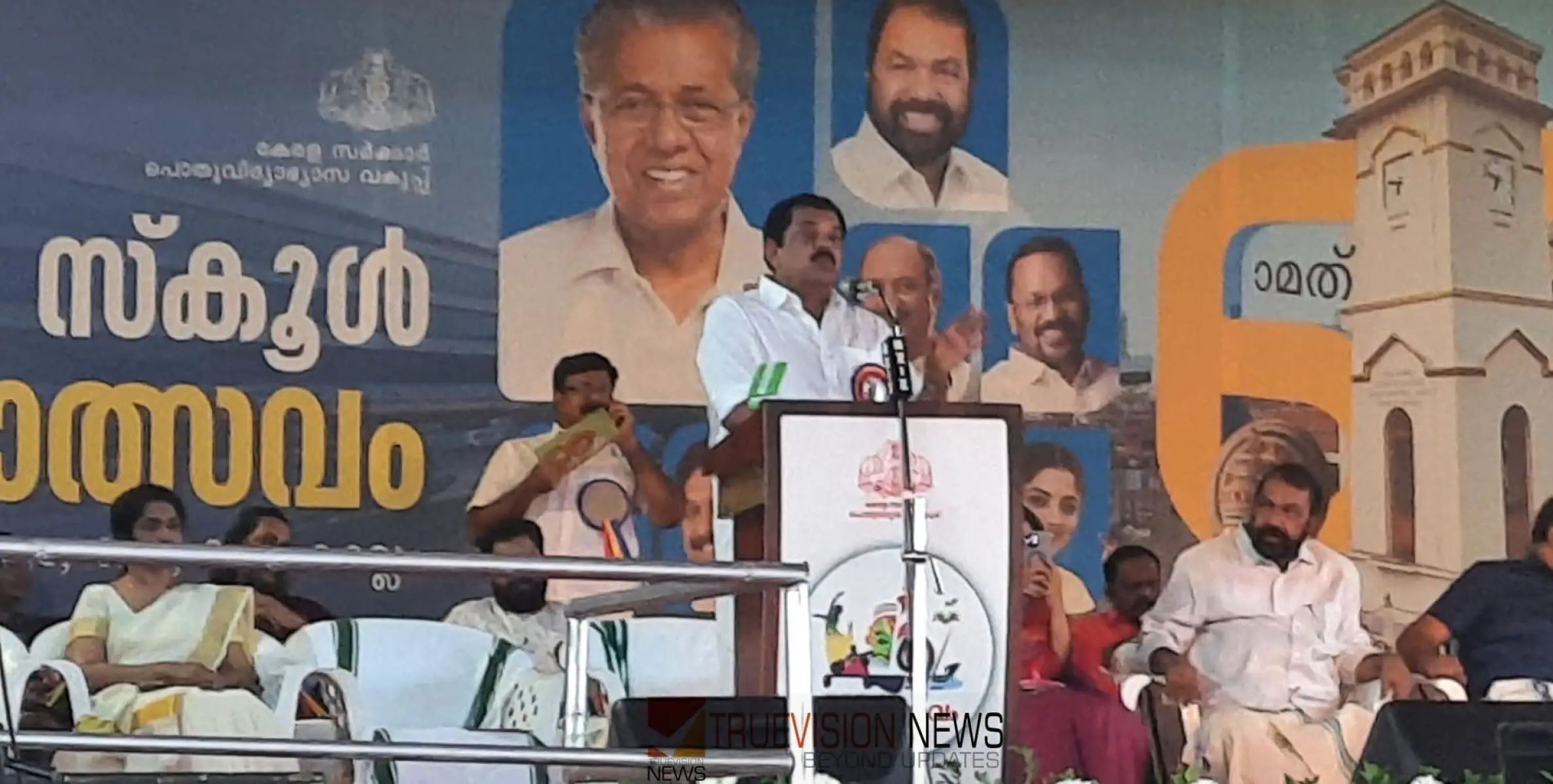 #keralaschoolkalolsavam2024 |  കലോത്സവങ്ങൾ കലാ രംഗത്തേക്കുള്ള തുടക്കം -മുകേഷ് എം എൽ എ 