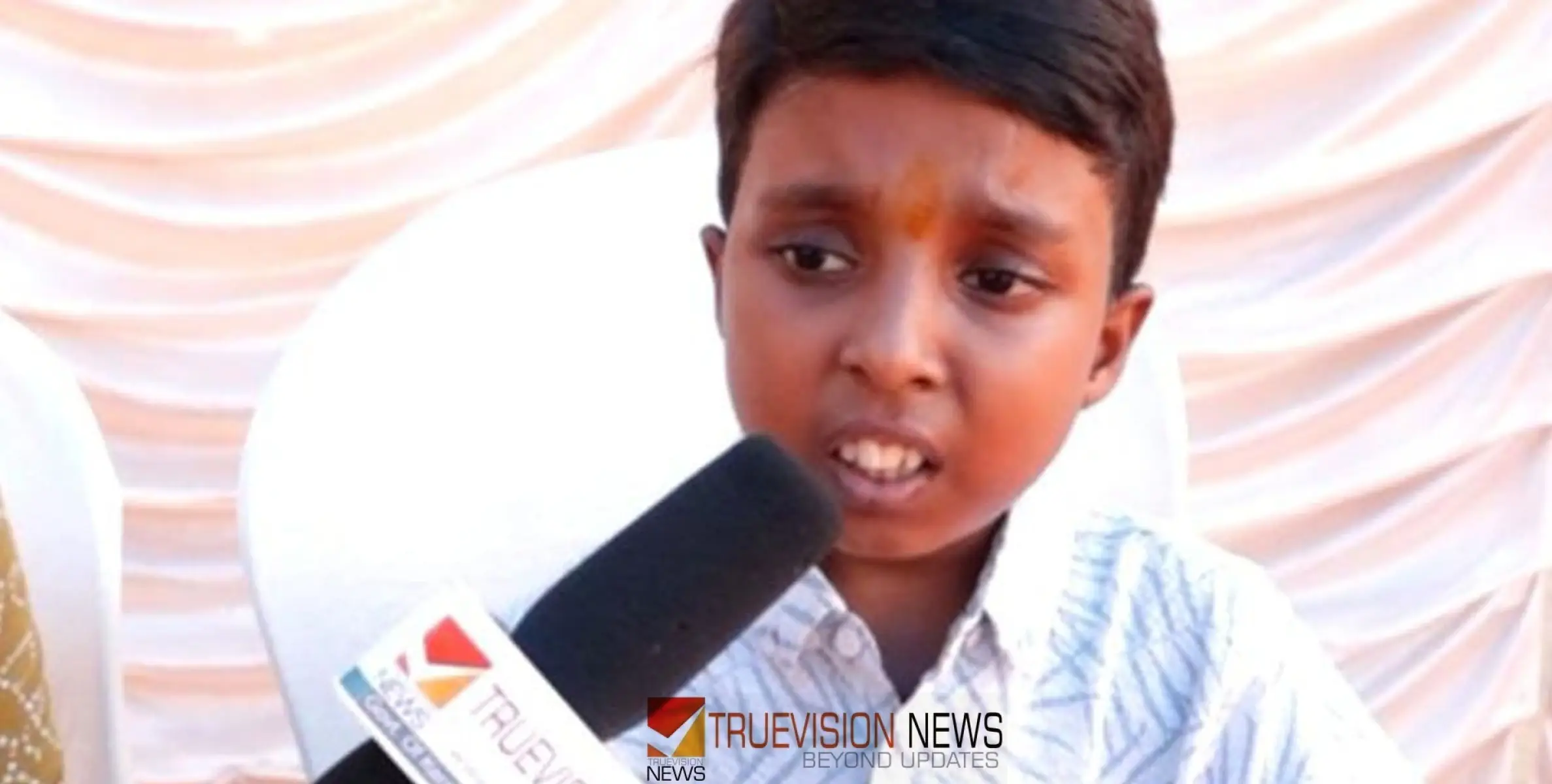 #keralaschoolkalolsavam2024 |  കടത്തനാടിന് അഭിമാനമായി സാരംഗ് രാജീവൻ 