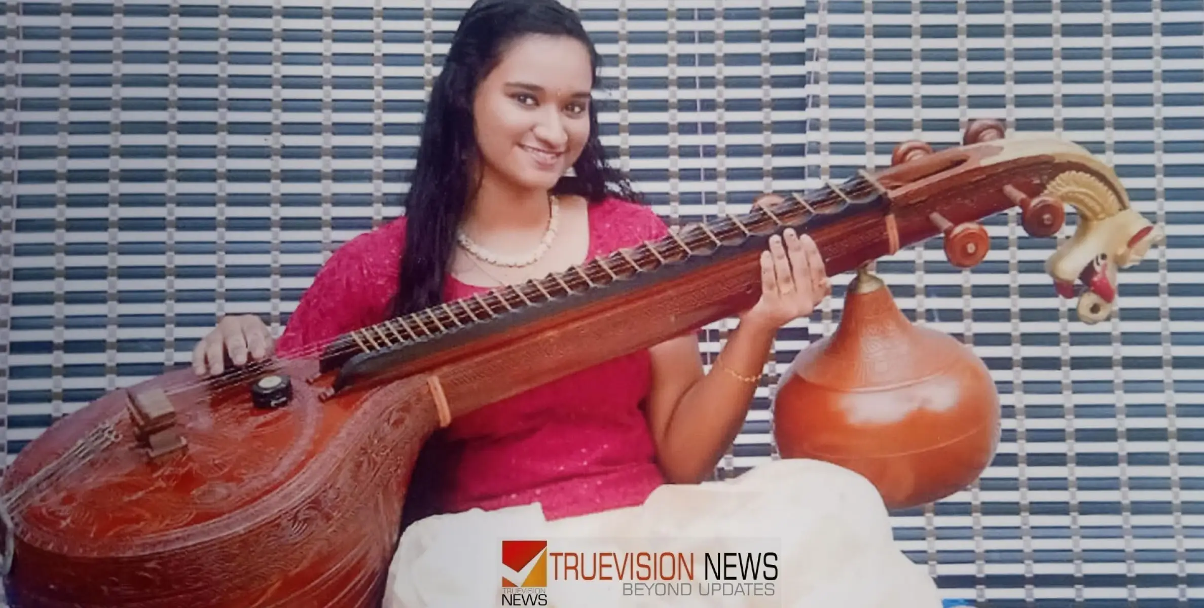 #keralaschoolkalolsavam2024 |  'ശ്രുതി'മധുരമായ വീണ പാരായണം 