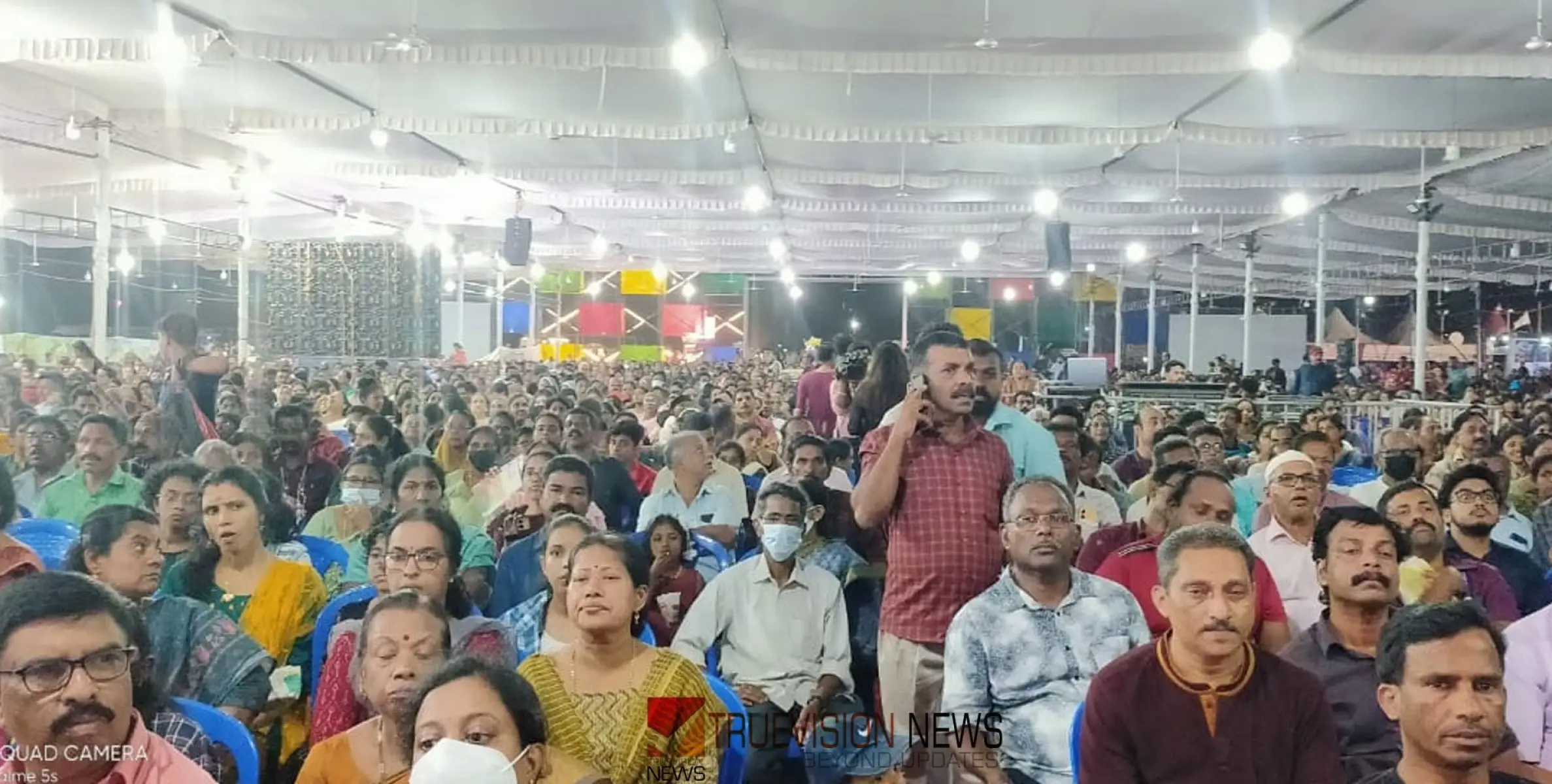 #keralaschoolkalolsavam2024 |  കോഴിക്കോടൻ ആധിപത്യം തുടരുന്നു; തൃശൂർ രണ്ടാം സ്ഥാനത്ത് 