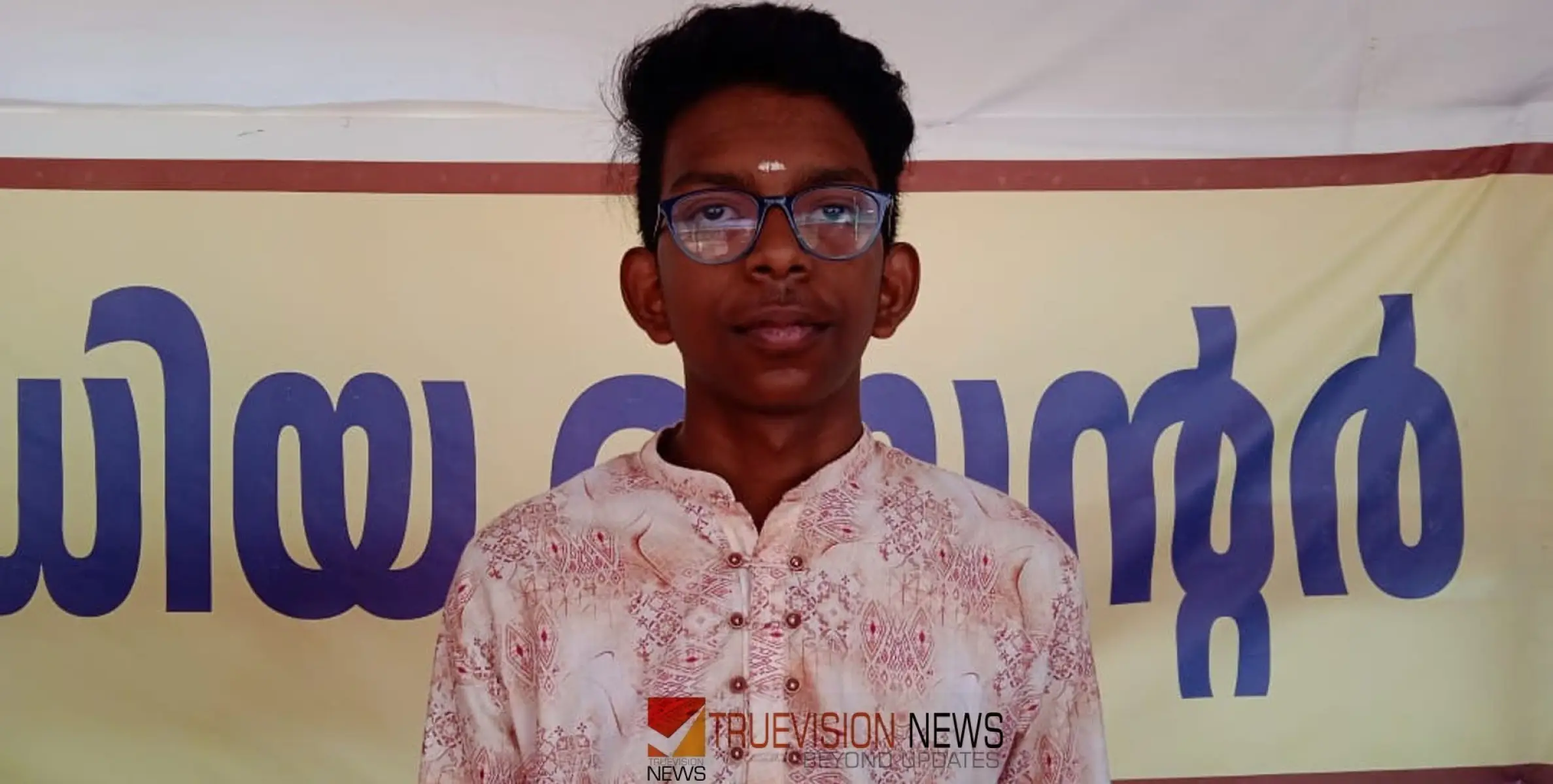#keralaschoolkalolsavam2024 |  കാണികളെ ലയിച്ചിരുത്തി ലളിത ഗാനം 
