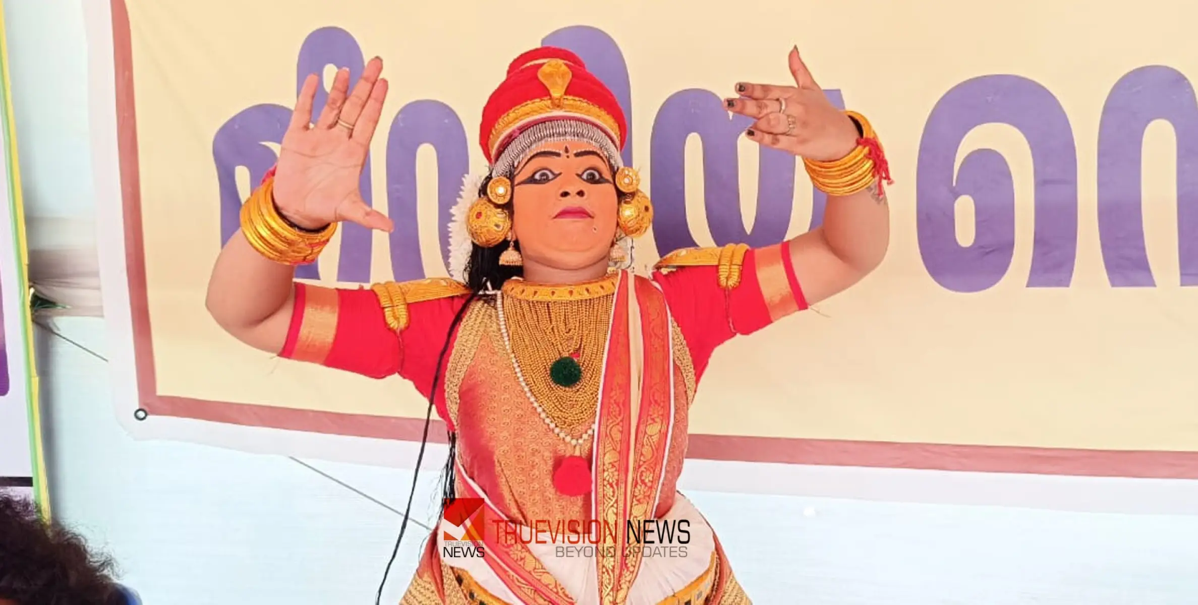 #KeralaSchoolKalolsavam2024  | ക്ഷേത്ര കലകളിൽ; നങ്ങ്യാർക്കൂത്തിൽ  പാലക്കാട്ടെ ഗൗരിക മേനോൻ തിളങ്ങി 