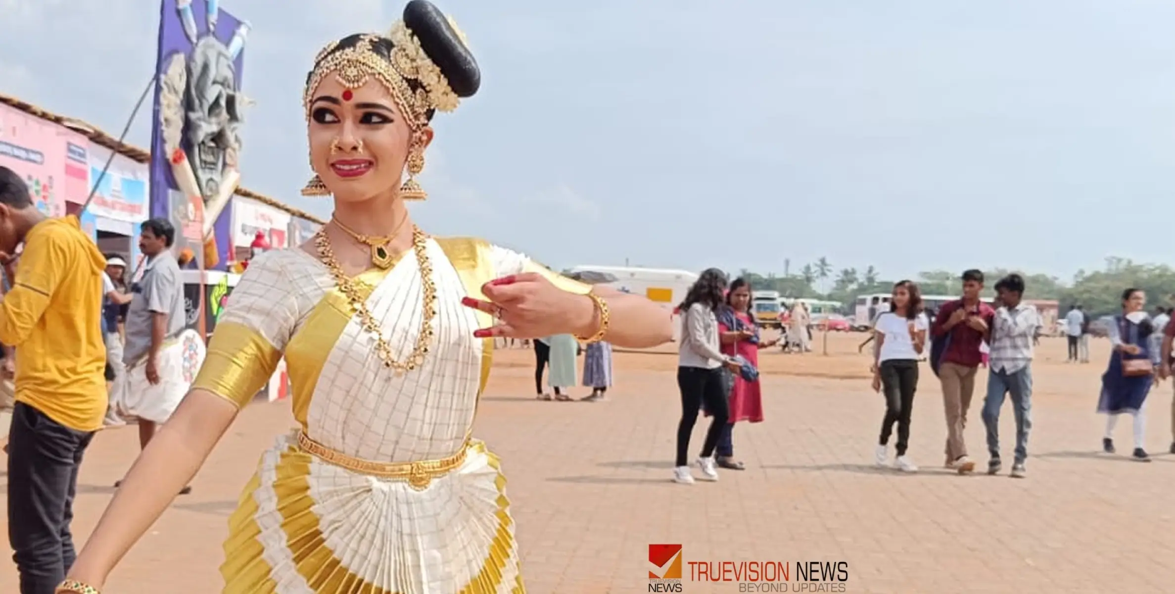 #keralaschoolkalolsavam | കലാ തപസ്യ ചിലങ്ക കെട്ടി; മൂവാറ്റു പുഴക്കാരി കാർത്തിക ദേവദാസിന് ഒന്നാം ഗ്രേഡ്