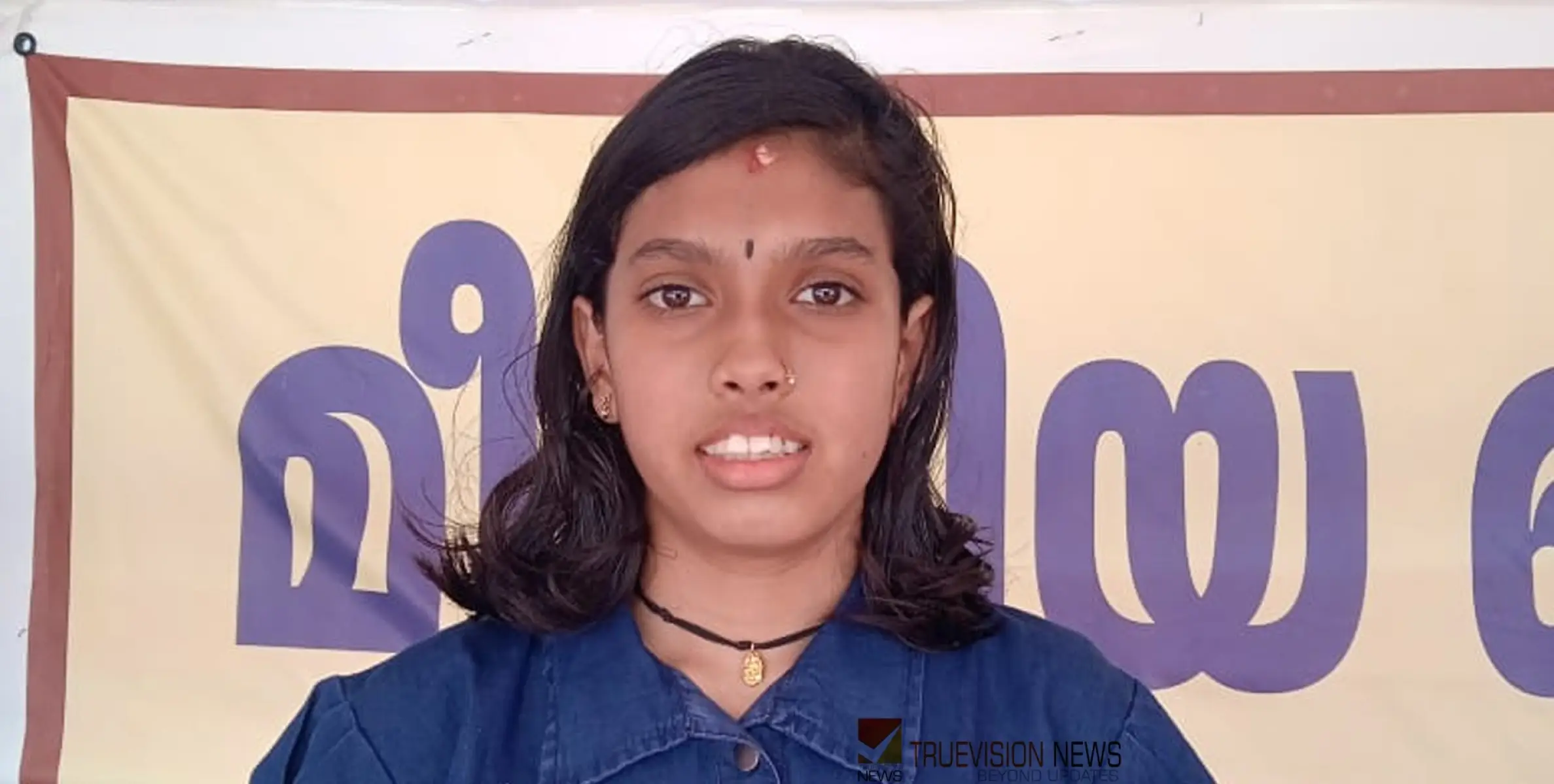 #keralaschoolkalolsavam | കന്നഡ കേട്ട് കണ്ണ് തള്ളി: കാണികൾ കുറവെങ്കിലും പ്രസംഗത്തിൽ വിജയം നേടി രഞ്ജിത