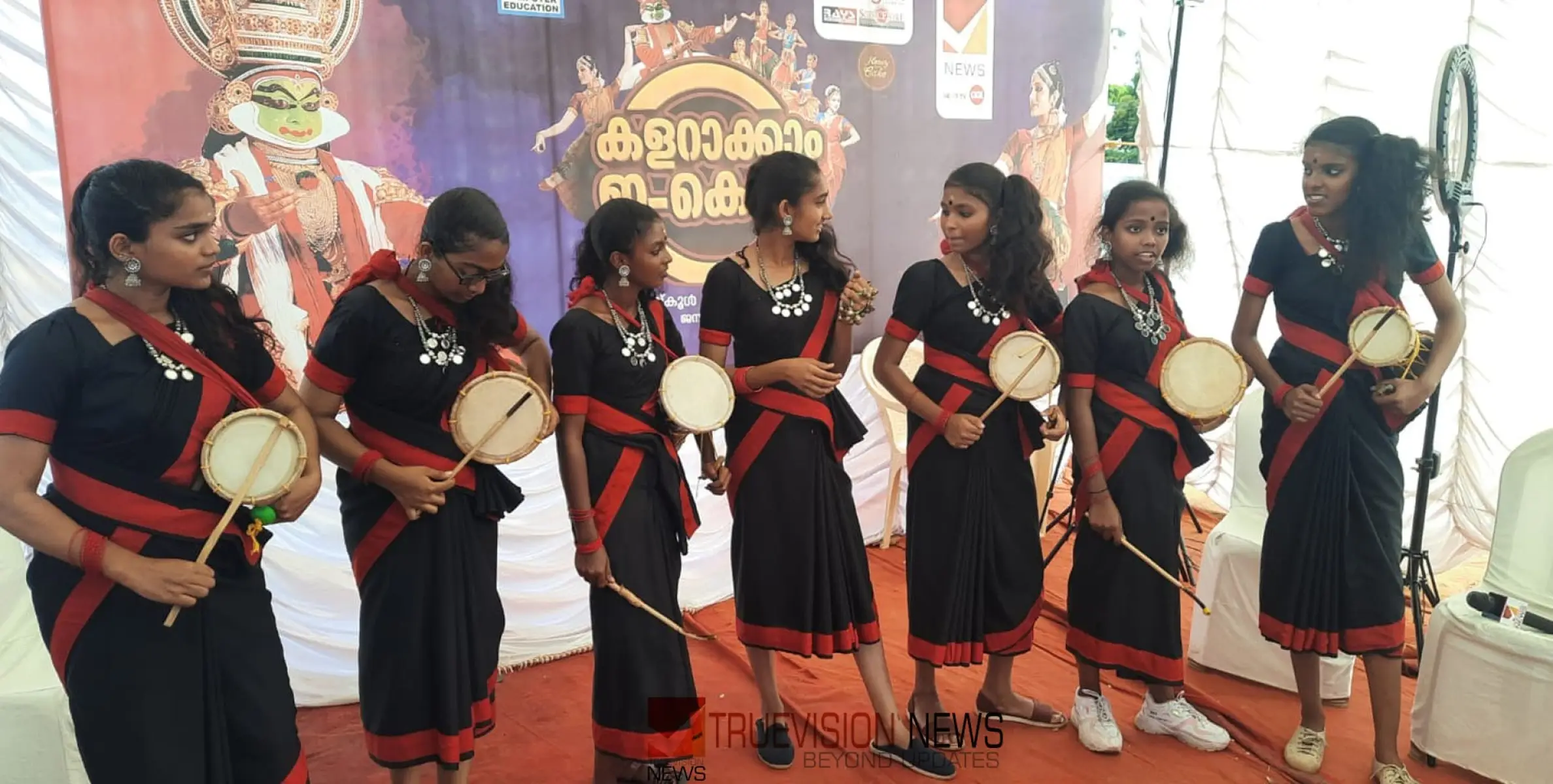 #keralaschoolkalolsavam2024 |  നാടൻ പാട്ട് അവതരണത്തിൽ കാസർഗോഡ് ചെപ്പൻ ചാലിൽ ഒന്നാമത്  