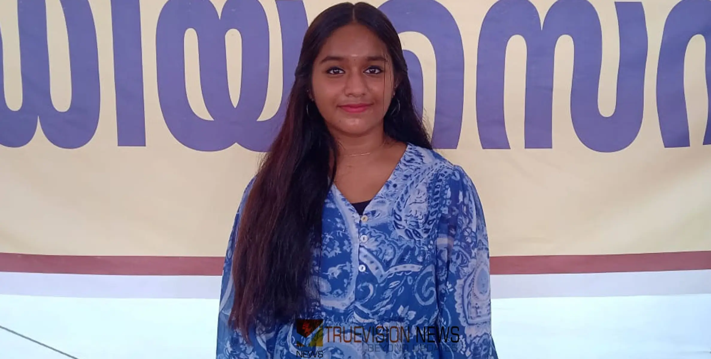 #keralaschoolkalolsavam2024 |  നങ്ങ്യാർക്കൂത്തിൽ അരങ്ങ് നിറഞ്ഞാടി നന്ദന 