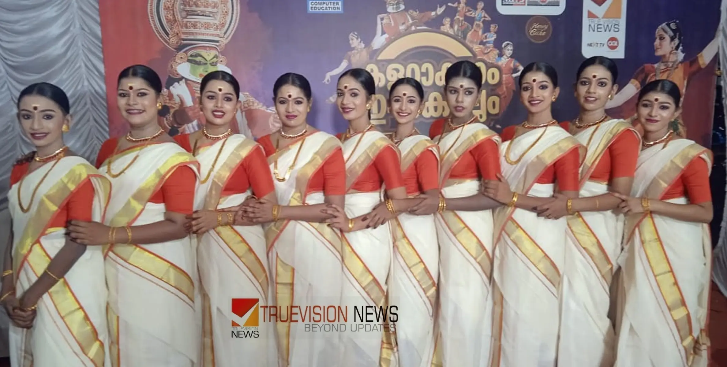 #KeralaSchoolKalolsavam2024  |തിരുവാതിരയിൽ കുത്തക തിരിച്ച് കൊല്ലം സെന്റ് ജോസഫ് കോൺവെന്റ് എച്ച് എസ് എസ് 