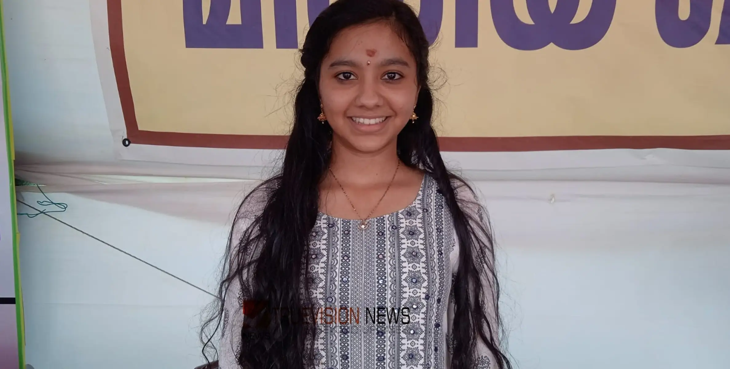 #KeralaSchoolKalolsavam2024  |  തമിഴ് പദ്യം ചൊല്ലലിൽ രണ്ടാം വർഷവും വിജയമാവർത്തിച്ച് ആദ്യ ജി നായർ