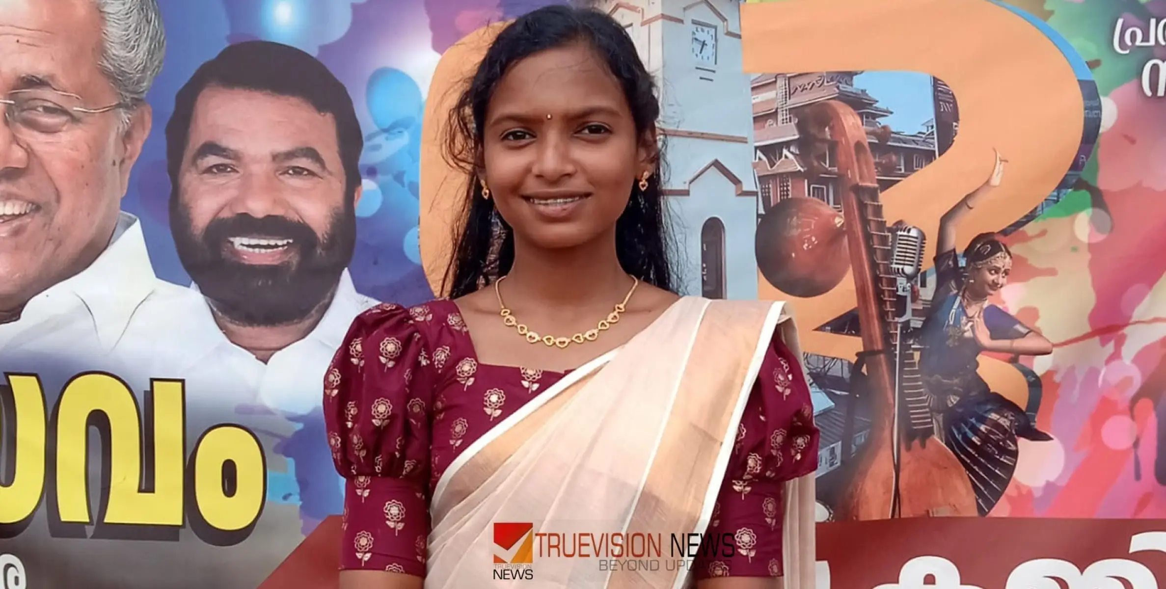 #keralaschoolkalolsavam2024 | തമിഴ് പദ്യം ചൊല്ലലിൽ എ ഗ്രേഡുമായി കാവ്യ 