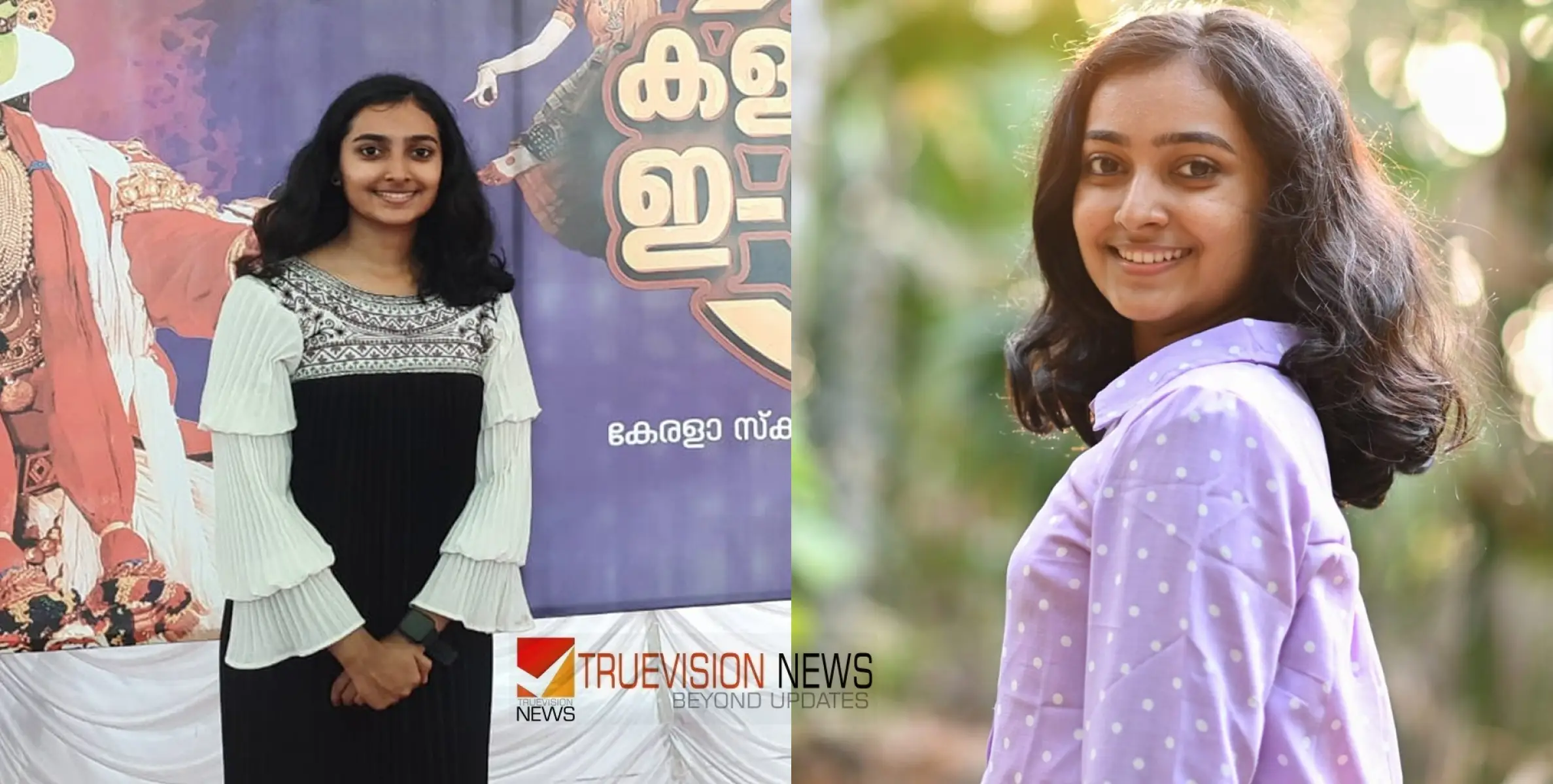 #KeralaSchoolKalolsavam2024  |  മേമുണ്ട മുന്നേറ്റം തുടരുന്നു; മിമിക്രിയിലും ഓട്ടം തുള്ളലിലും യുക്ത