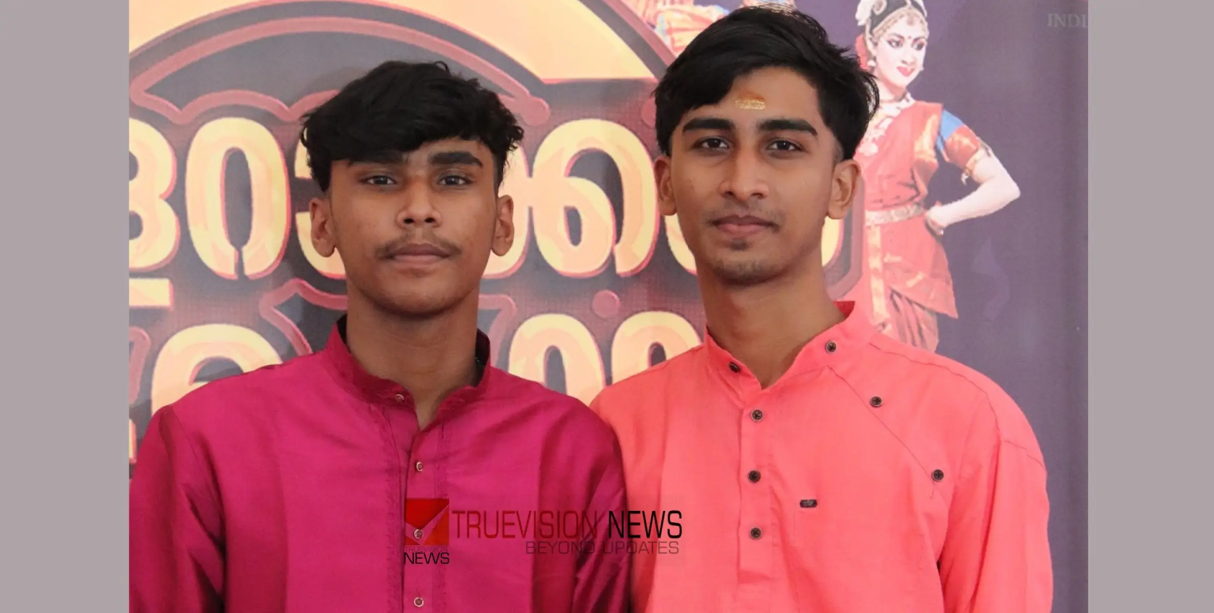 #KeralaSchoolKalolsavam2024  |  അച്ഛന്റെ വരികൾ ആലപിച്ച് മക്കൾ ഒന്നാമത്