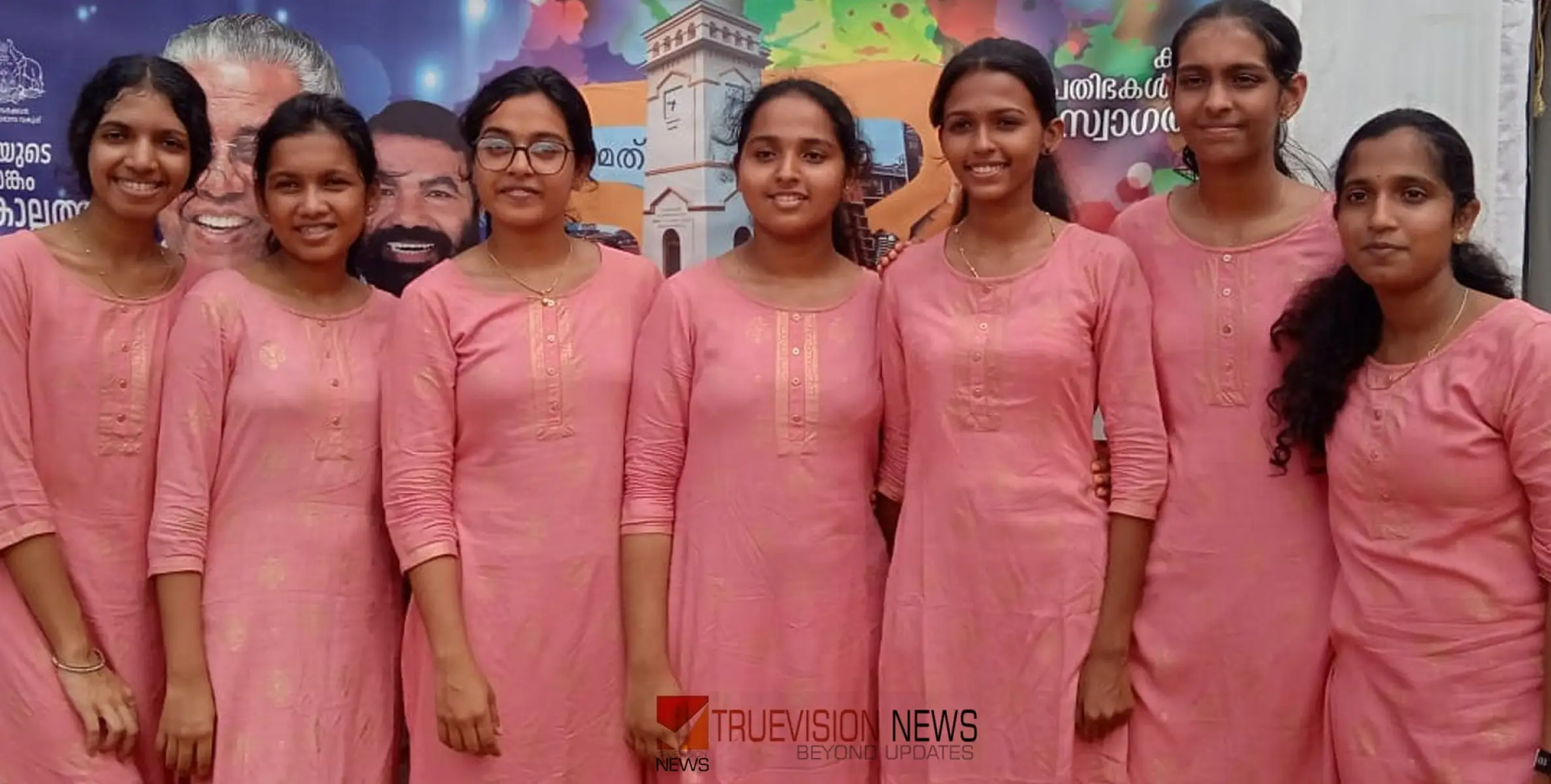 #keralaschoolkalolsavam2024 |  ദേശഭക്തിഗാനത്തിൽ വീണ്ടും കരുത്ത് കാട്ടി കണ്ണൂർ 