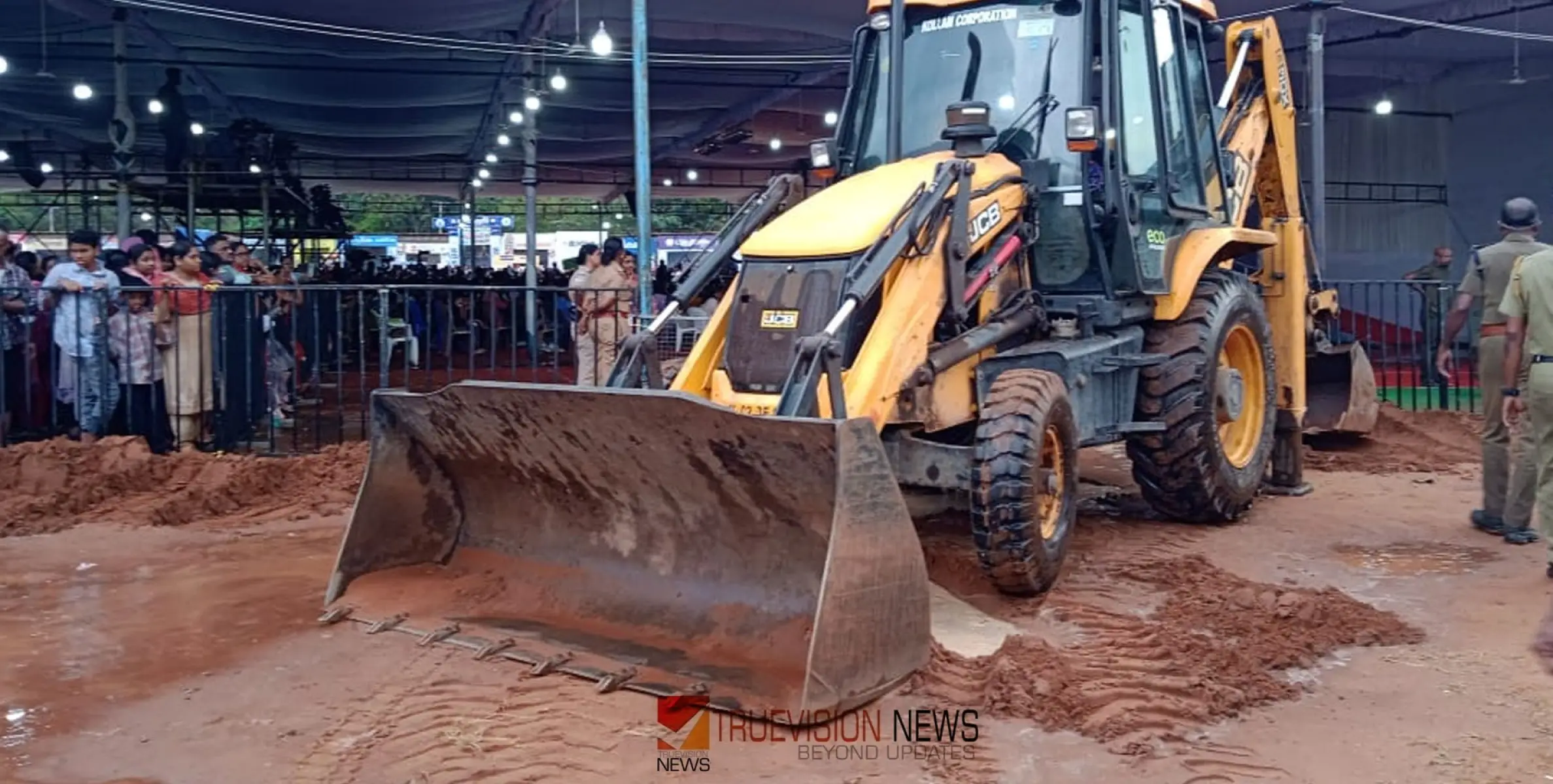 #keralaschoolkalolsavam2024 | അപ്രതീക്ഷിത മഴ; കലോത്സവ നഗരിയെ വെള്ളക്കെട്ടിലാക്കി 