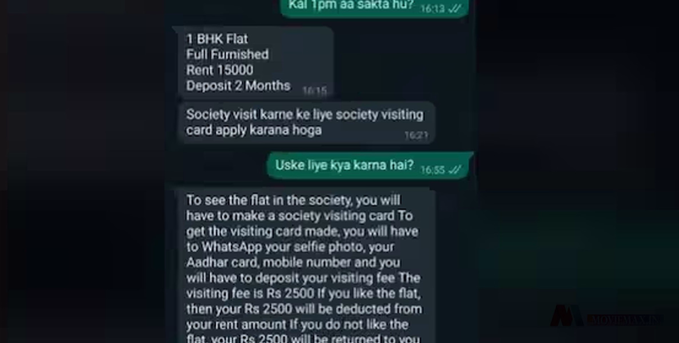 #viral | വാടകമുറി കാണിക്കാന്‍ സെൽഫി, ആധാർ, വിസിറ്റംഗ് കാർഡ് പിന്നെ 2,500 രൂപയും വേണം; ശുദ്ധതട്ടിപ്പെന്ന് സോഷ്യല്‍ മീഡിയ