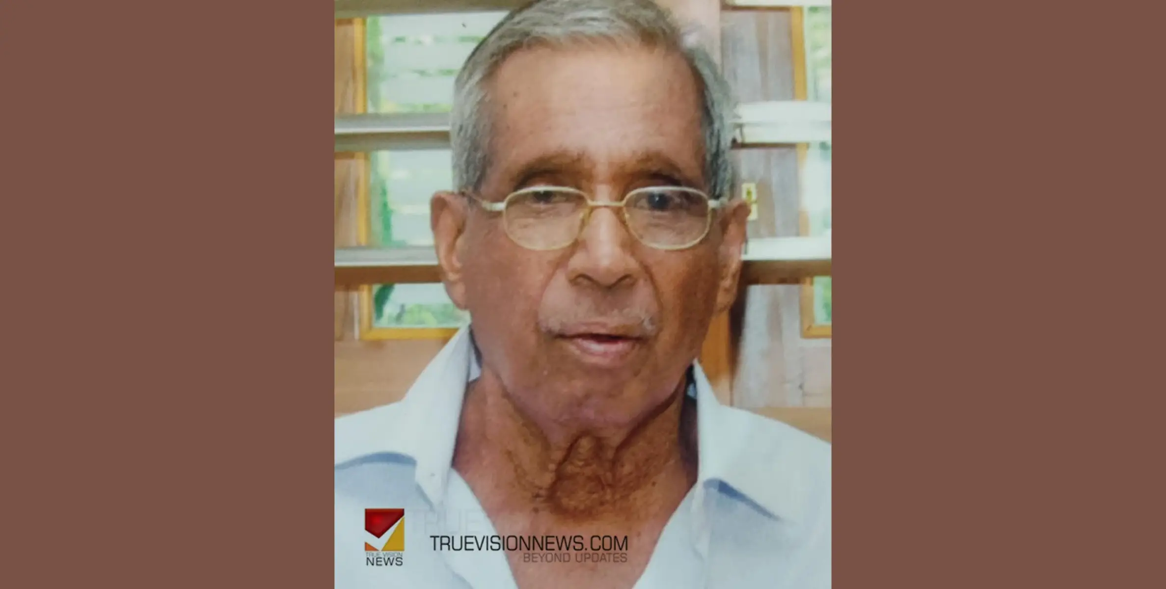 #obituary | കുഞ്ഞാംകുഴിയിൽ ബാലൻ മാസ്റ്റർ അന്തരിച്ചു 