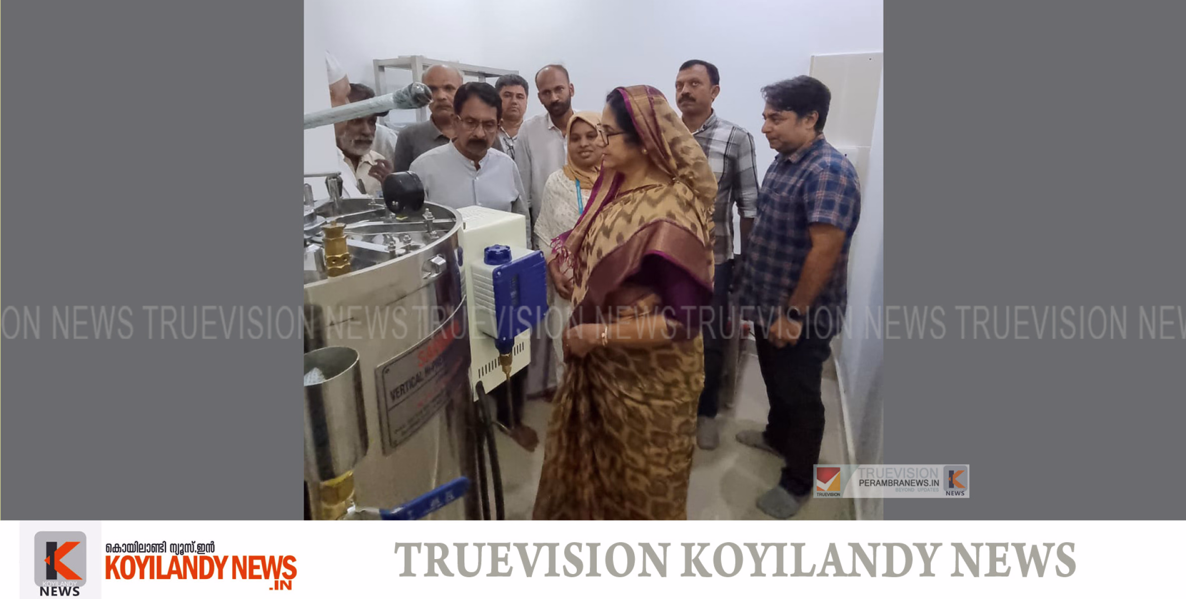 പാലിയേറ്റീവ് കെയര്‍ ദിനാചാരണവും ഓട്ടോക്ലെവ് ഉദ്ഘാടനവും 