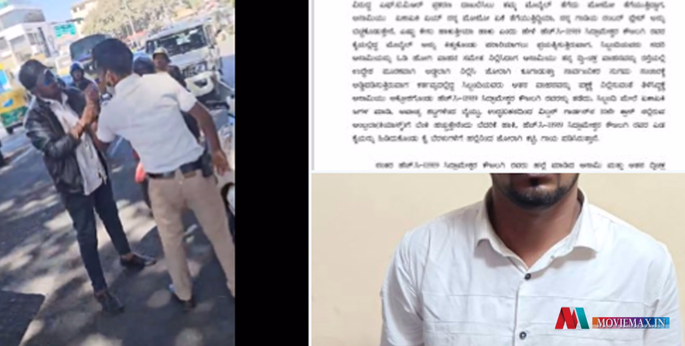 #viral | ഹെല്‍മറ്റില്ലാതെ സ്കൂട്ടറില്‍; ചോദ്യം ചെയ്ത പൊലീസിന്‍റെ കൈക്ക് കടിച്ച് യുവാവ്; വീഡിയോ വൈറല്‍!