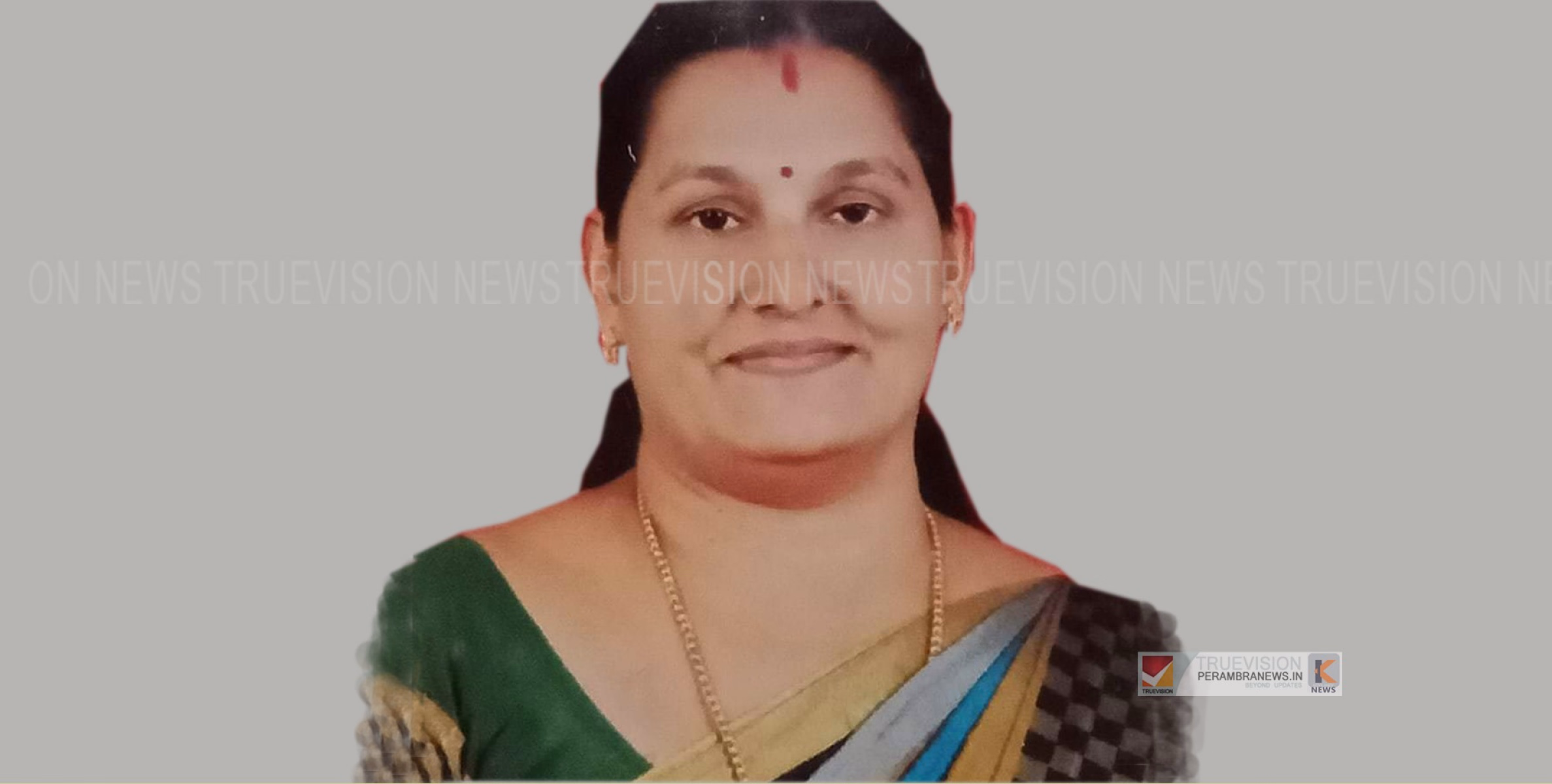  പാലൂരിലെ തുണ്ടിപ്പറമ്പില്‍ വി.എം.സുനിത  അന്തരിച്ചു