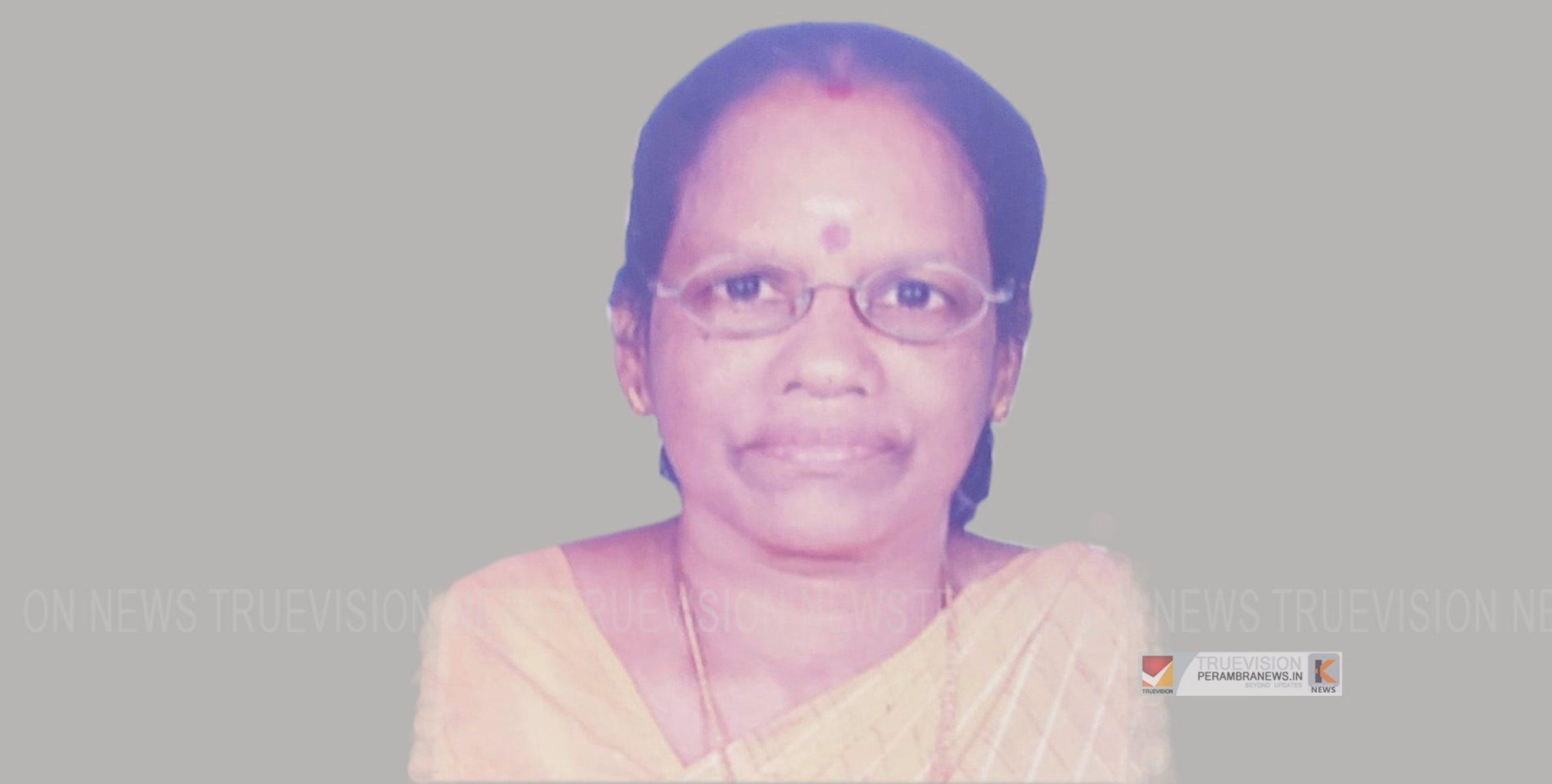 അരിക്കുളം, ചിരുവോത്ത് ജാനു അമ്മ  അന്തരിച്ചു