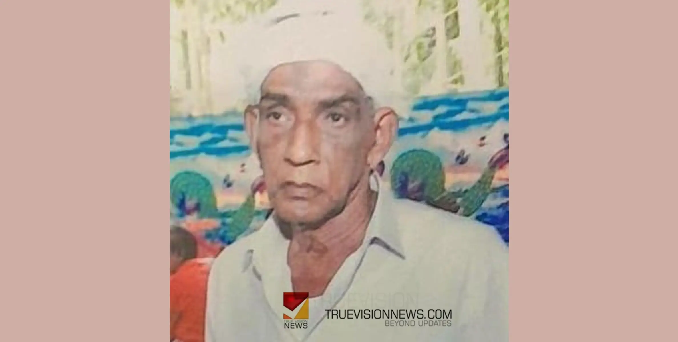 #obituary  | പഴയകാല മുസ്‌ലിം ലീഗ് പ്രവർത്തകൻ കൊയിലോത്ത് കണ്ടി കുഞ്ഞമ്മദ് ഹാജി അന്തരിച്ചു