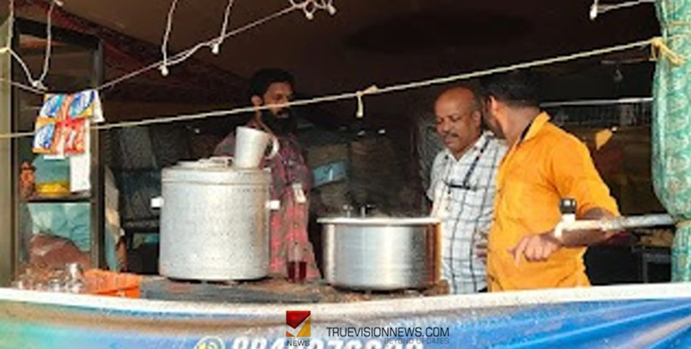 #Jaundice | മഞ്ഞപ്പിത്തം: നരിപ്പറ്റയിൽ പ്രതിരോധ പ്രവർത്തനങ്ങൾ ഊർജിതമാക്കി