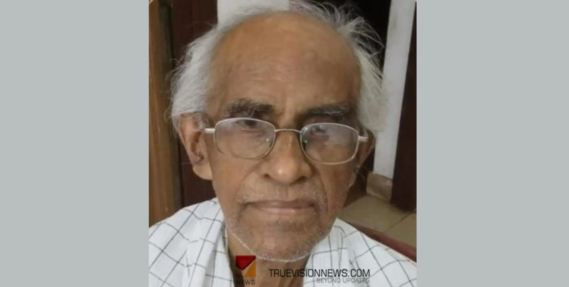 #obituary| ബാലസാഹിത്യകാരൻ എം. വി.കരുണൻ വിയോത്ത് അന്തരിച്ചു