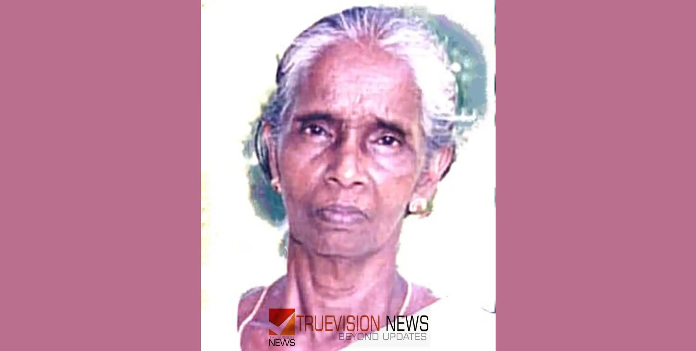 #obituary|മണിയം കുന്നുമ്മൽ മാതു (കല്യാണി) അന്തരിച്ചു 