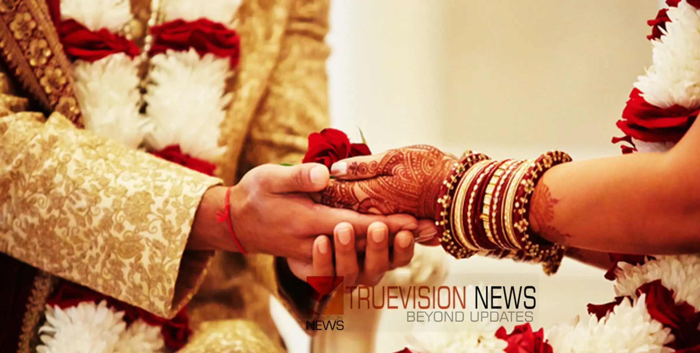 #wedding | അമ്മായിഅമ്മയെ വിവാഹം ചെയ്ത് 45കാരൻ; രഹസ്യ ബന്ധം കണ്ടുപിടിച്ച് വിവാഹം നടത്തിക്കൊടുത്തത് ഭാര്യാ പിതാവ്