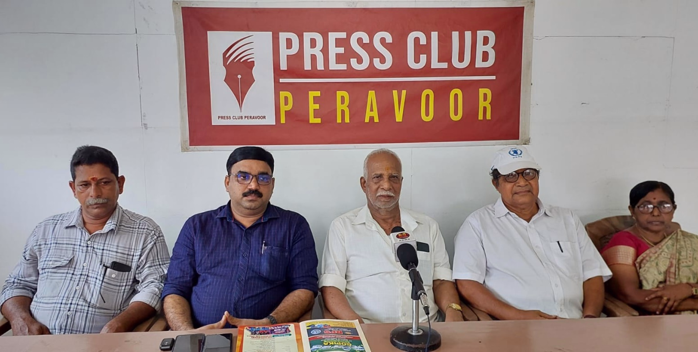 #chanappara l ചാണപ്പാറ ദേവീ ക്ഷേത്രം പ്രതിഷ്ഠാദിനാഘോഷം മെയ് മൂന്ന് മുതൽ അഞ്ച് വരെ 